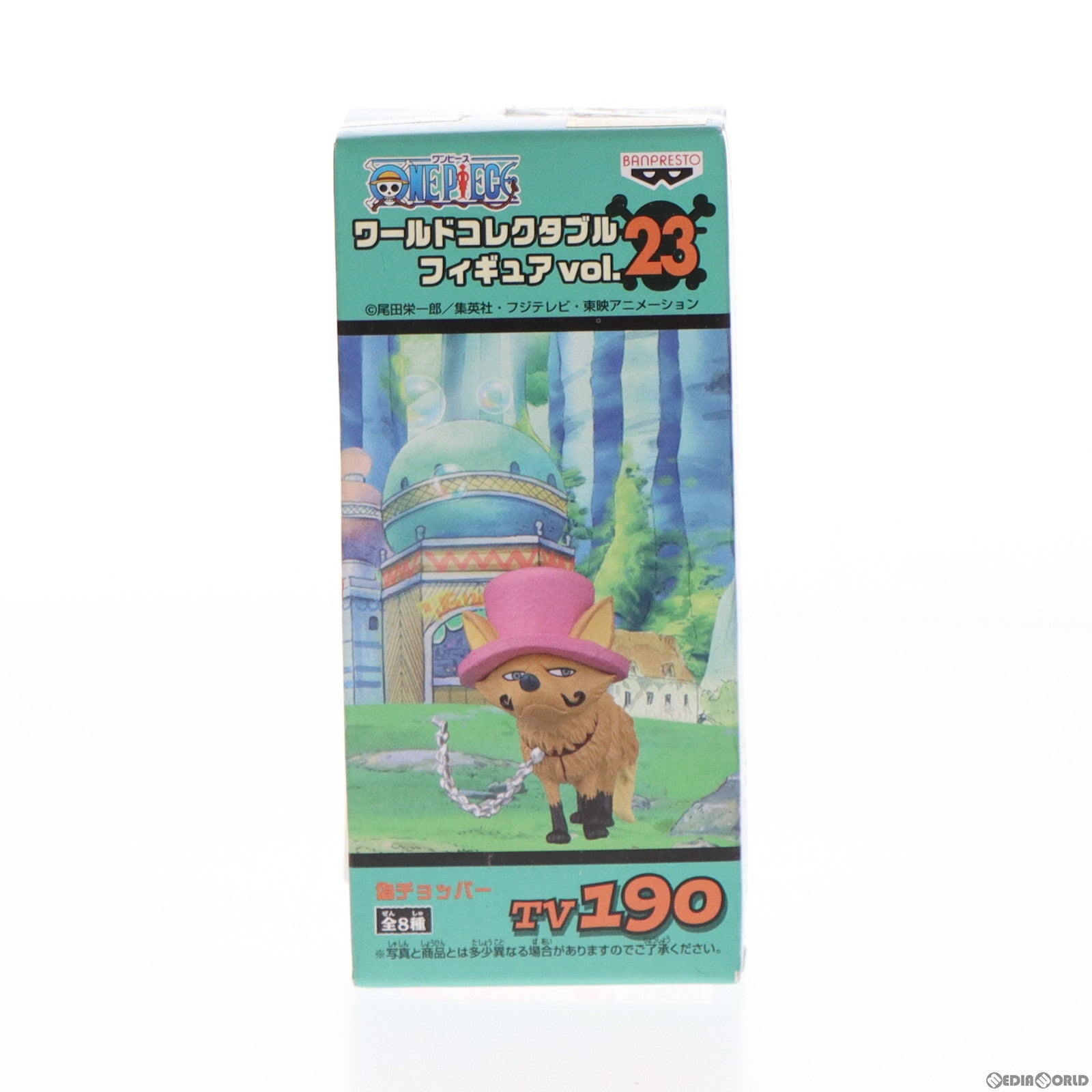 【中古即納】[FIG] 偽チョッパー ワンピース ワールドコレクタブルフィギュアvol.23 ONE PIECE プライズ(47875) バンプレスト(20120531)