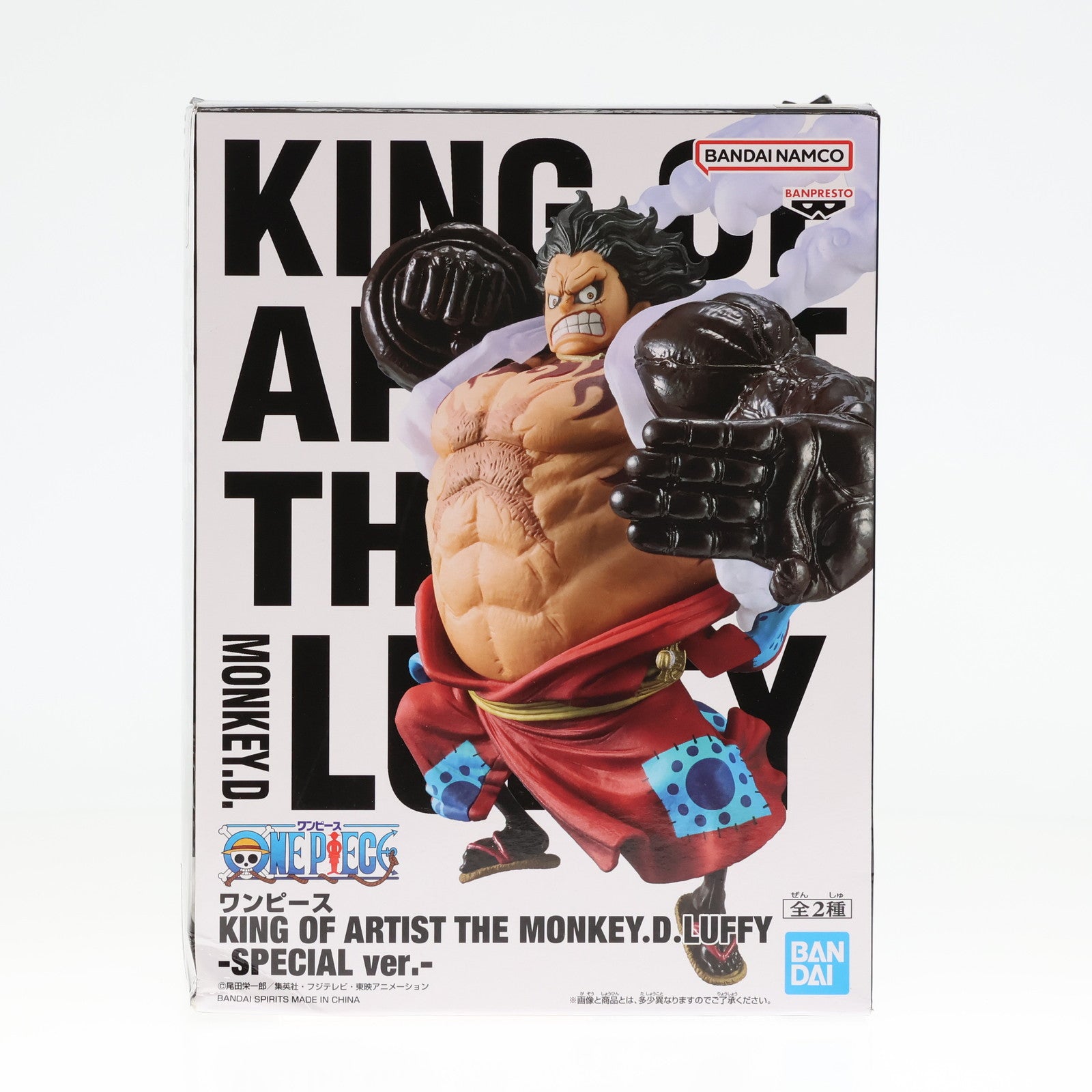 【中古即納】[FIG]モンキー・D・ルフィ A(ギア4/バウンドマン) ワンピース KING OF ARTIST THE MONKEY.D.LUFFY-SPECIAL ver.- ONE PIECE フィギュア プライズ(2724550) バンプレスト(20240531)