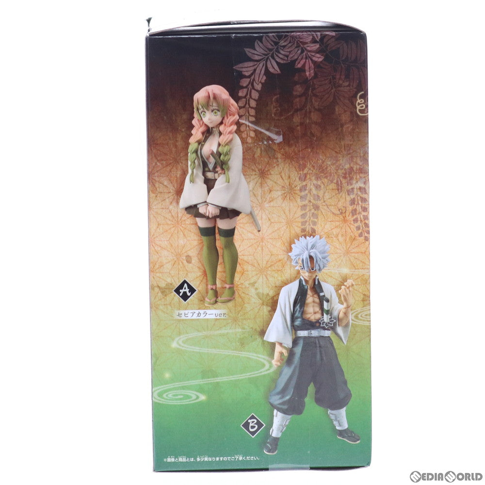 【中古即納】[FIG]不死川実弥(しなずがわさねみ) 鬼滅の刃 フィギュア-絆ノ装-拾肆ノ型 プライズ(2514000) バンプレスト(20210430)