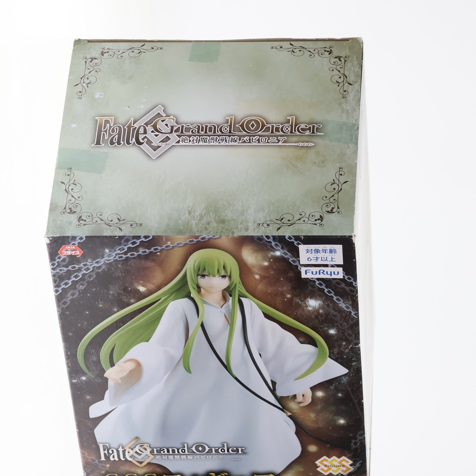 【中古即納】[FIG] キングゥ SSSフィギュア キングゥ- Fate/Grand Order(フェイト/グランドオーダー)  -絶対魔獣戦線バビロニア- プライズ フリュー(20200120)