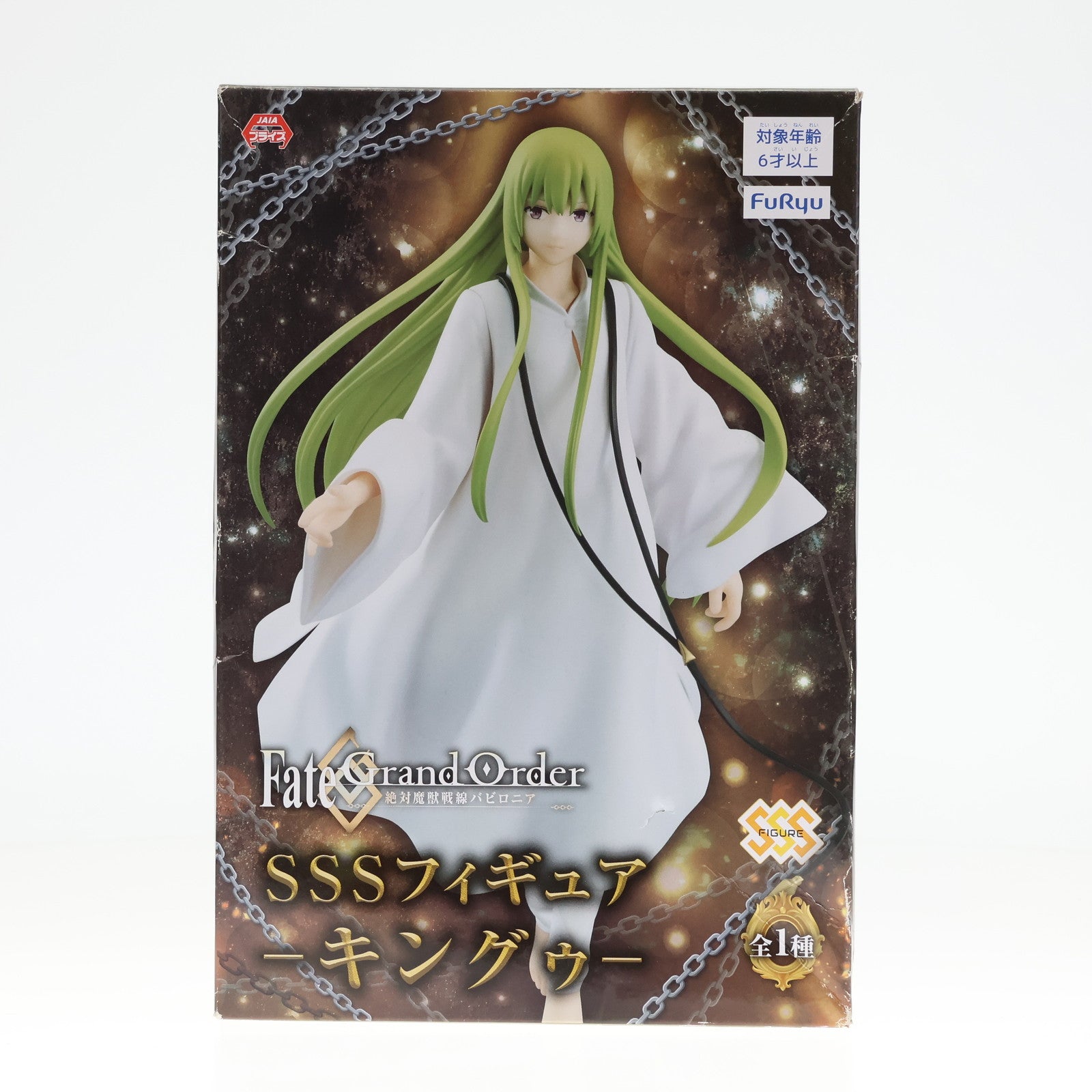 【中古即納】[FIG]キングゥ SSSフィギュア キングゥ- Fate/Grand Order(フェイト/グランドオーダー) -絶対魔獣戦線バビロニア- プライズ フリュー(20200120)