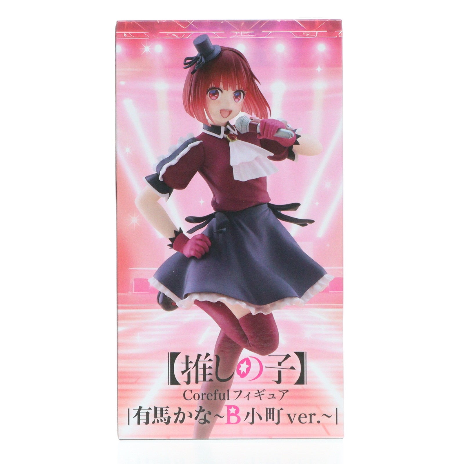 【中古即納】[FIG] 有馬かな(ありまかな) 【推しの子】 Coreful フィギュア 有馬かな〜B小町ver.〜 プライズ(451770200) タイトー(20240715)