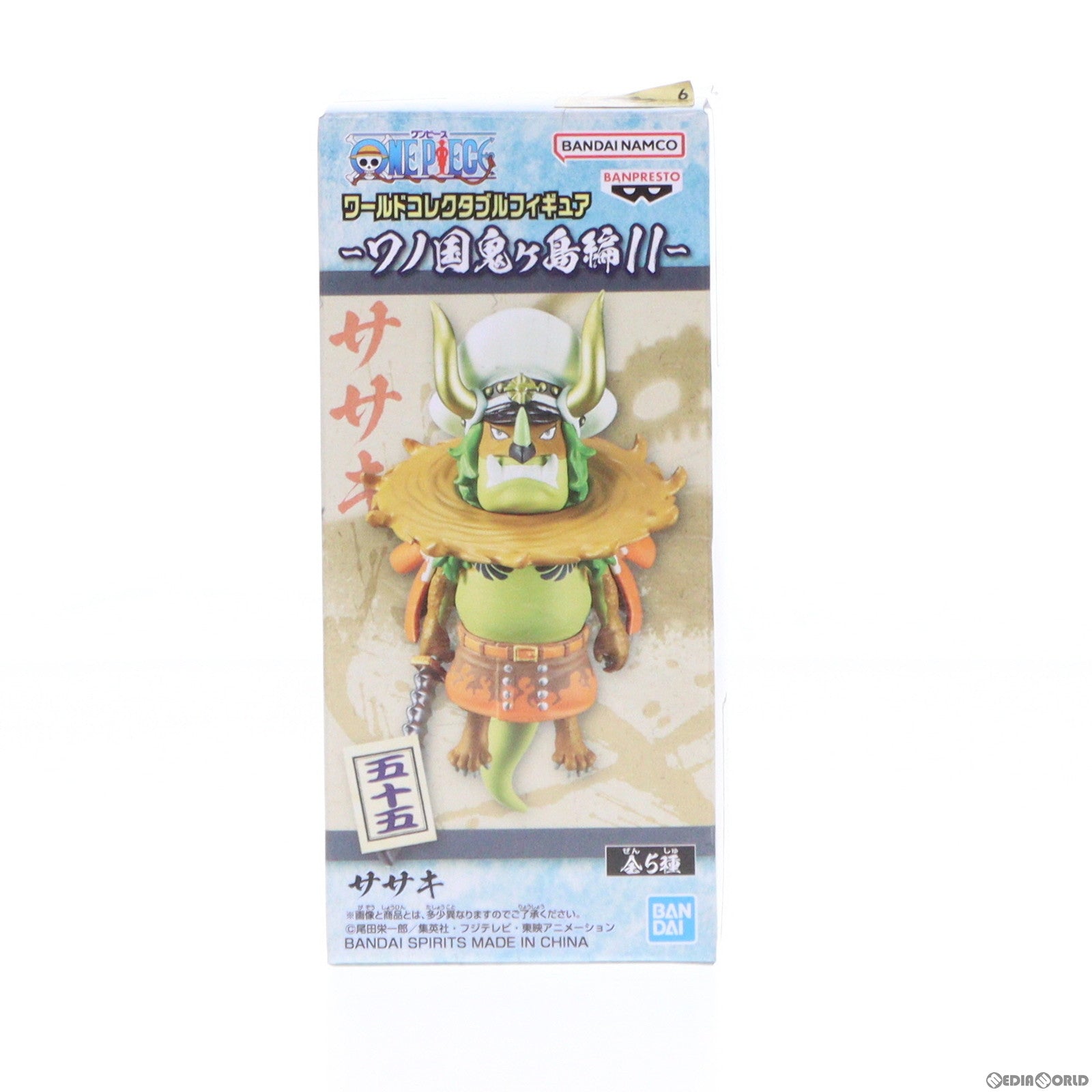 【中古即納】[FIG] ササキ ワンピース ワールドコレクタブルフィギュア-ワノ国鬼ヶ島編11- ONE PIECE プライズ(2650632) バンプレスト(20231031)