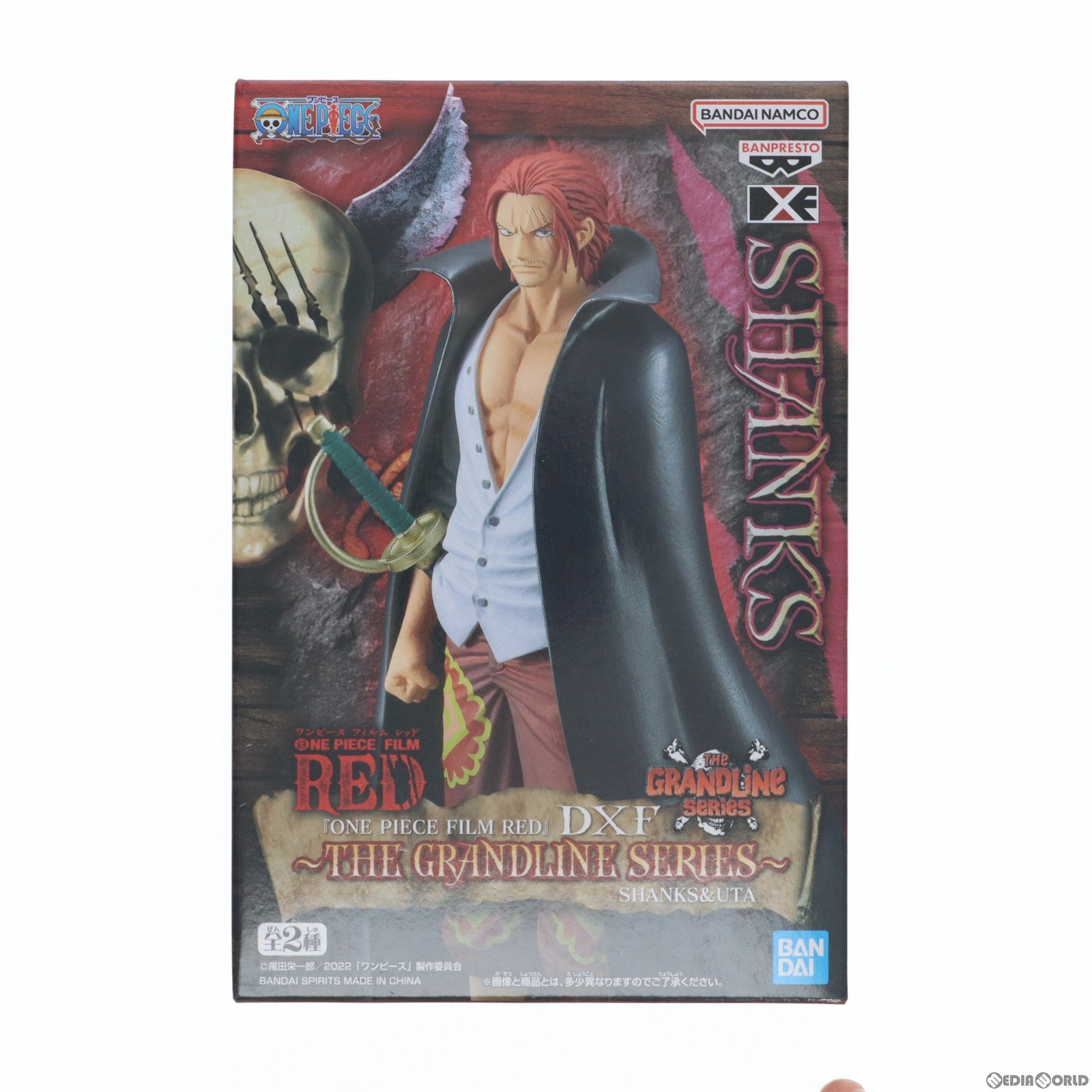 【中古即納】[FIG]シャンクス ワンピース FILM RED DXF～THE GRANDLINE SERIES～SHANKS&UTA フィギュア ONE PIECE プライズ(2666650) バンプレスト(20230610)