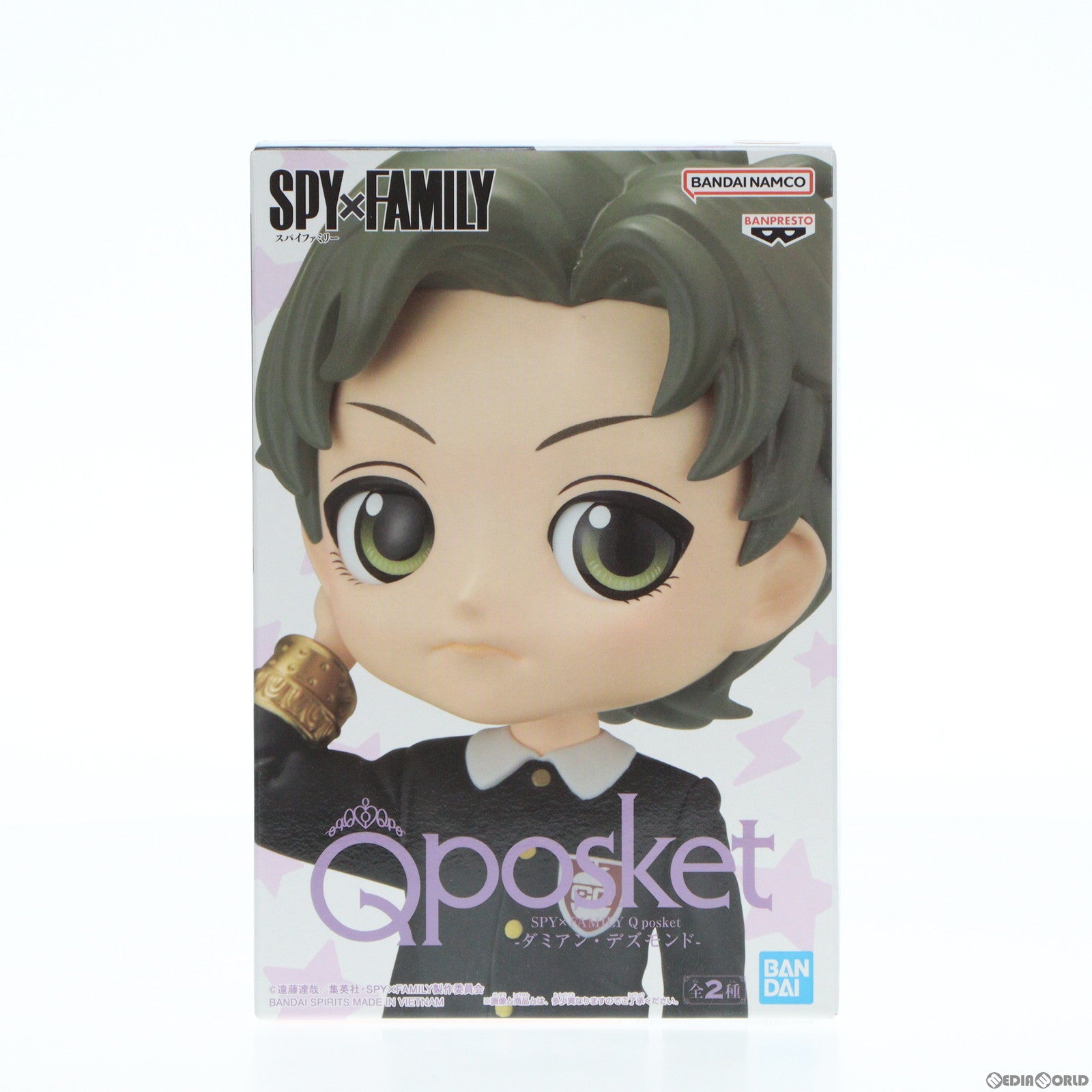 【中古即納】[FIG] ダミアン・デズモンド B(手上) SPY×FAMILY(スパイファミリー) Q posket-ダミアン・デズモンド- フィギュア プライズ(2662390) バンプレスト(20230820)