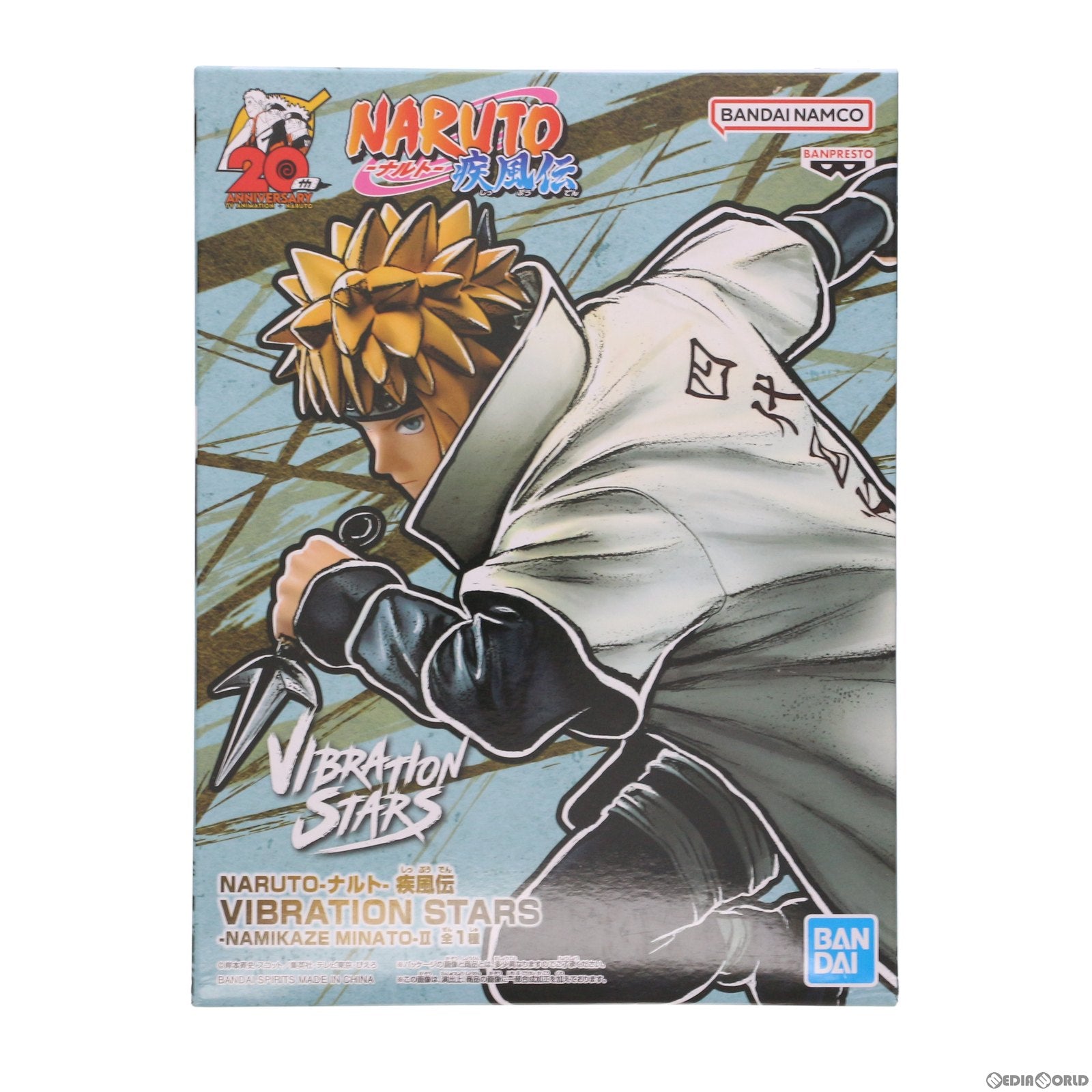 【中古即納】[FIG] 波風ミナト(なみかぜみなと) NARUTO-ナルト- 疾風伝 VIBRATION STARS-NAMIKAZE MINATO-II フィギュア プライズ(2635774) バンプレスト(20230520)