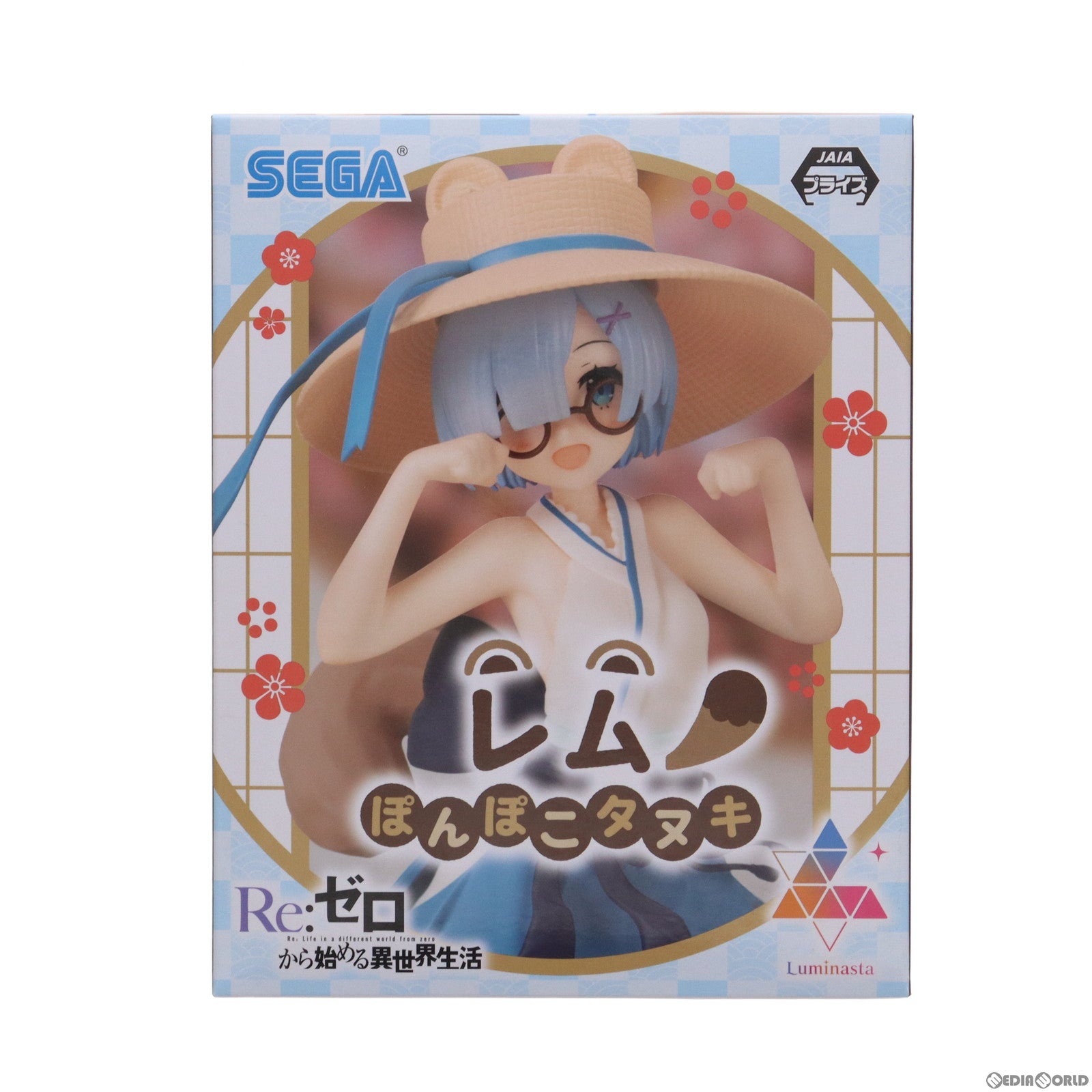 【中古即納】[FIG] レム Re:ゼロから始める異世界生活 Luminasta『レム』-ぽんぽこタヌキ- フィギュア プライズ(1108152) セガ(20240331)