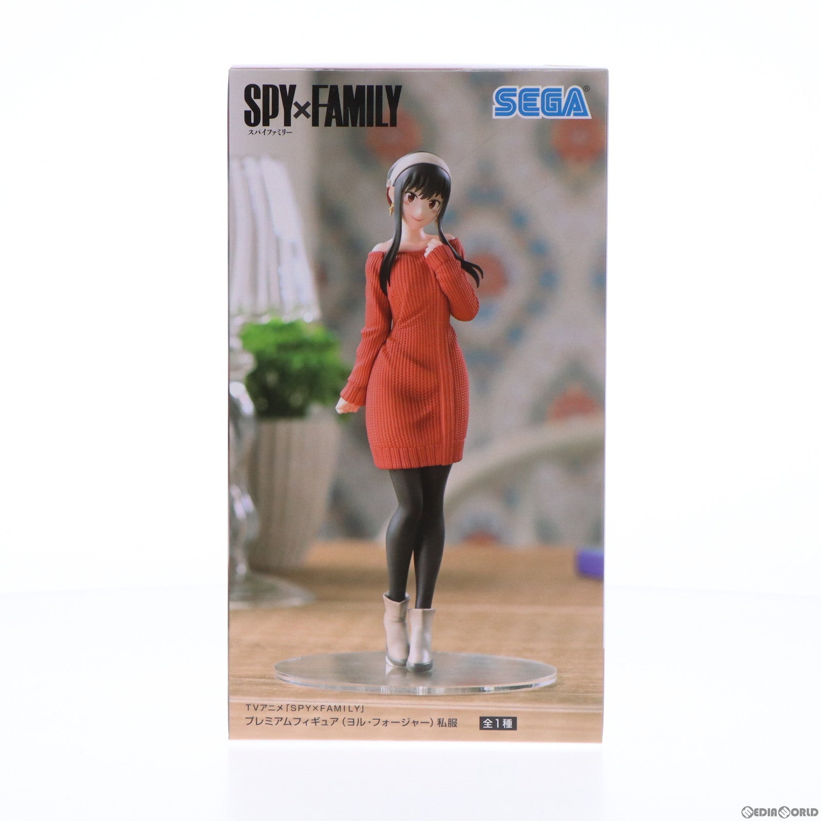 【中古即納】[FIG] ヨル・フォージャー SPY×FAMILY(スパイファミリー) プレミアムフィギュア(ヨル・フォージャー) 私服 プライズ(1066930) セガ(20230131)