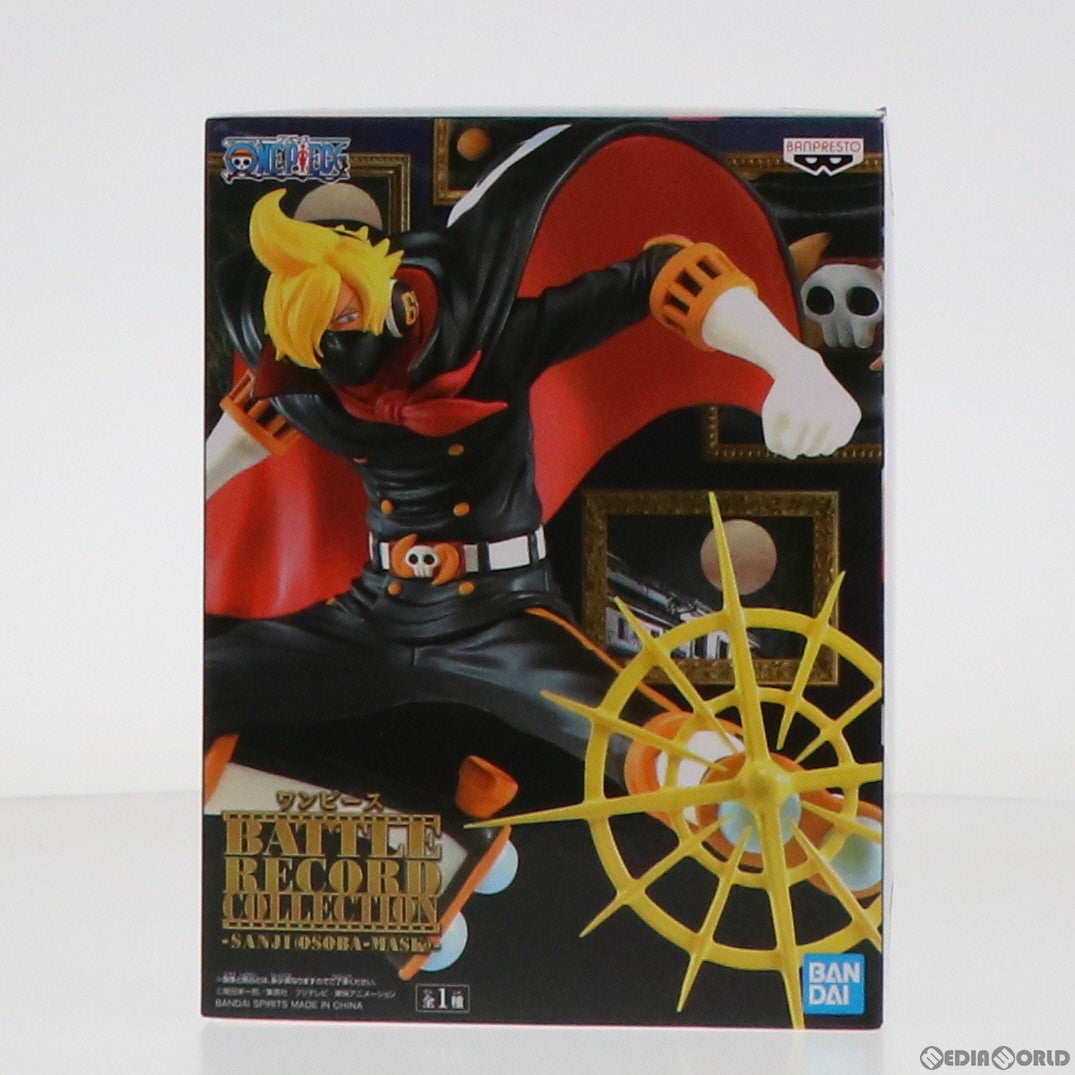 【中古即納】[FIG]サンジ(おそばマスク) ワンピース BATTLE RECORD COLLECTION-SANJI(OSOBA-MASK)- ONE PIECE フィギュア プライズ(2567263) バンプレスト(20220131)