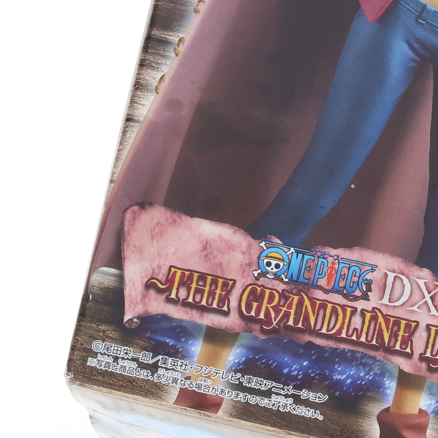 【中古即納】[FIG] たしぎ(スモーカーver.) ワンピース DXF〜THE GRANDLINE LADY〜vol.3 ONE PIECE フィギュア プライズ(48650) バンプレスト(20131130)