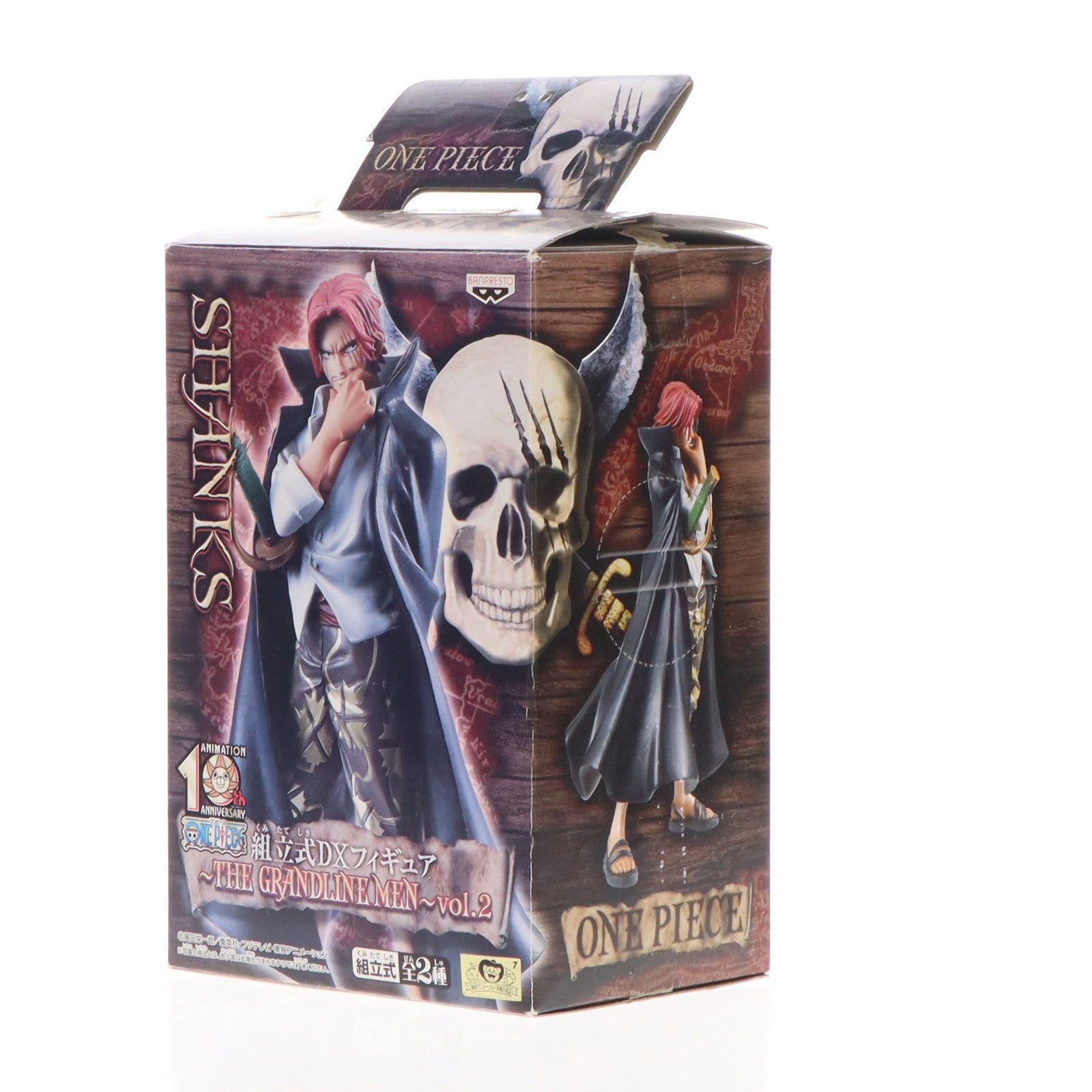 【中古即納】[FIG]シャンクス(赤髪のシャンクス) ワンピース 組立式DXフィギュア～THE GRANDLINE MEN～vol.2 ONE PIECE プライズ バンプレスト(20100331)