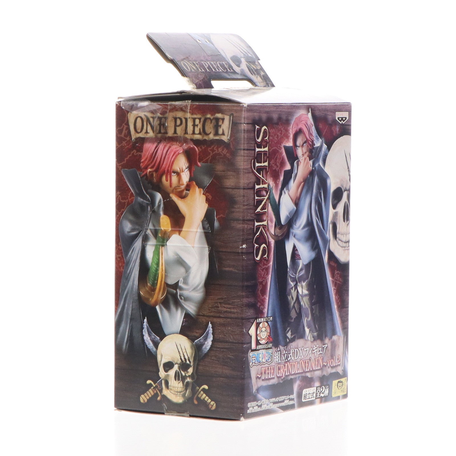 【中古即納】[FIG]シャンクス(赤髪のシャンクス) ワンピース 組立式DXフィギュア～THE GRANDLINE MEN～vol.2 ONE PIECE プライズ バンプレスト(20100331)