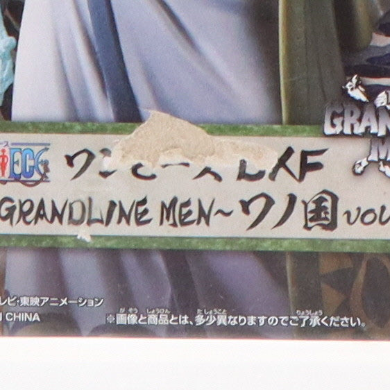 【中古即納】[FIG]ゾロ十郎(ロロノア・ゾロ) ワンピース DXF～THE GRANDLINE MEN～ワノ国 vol.2 ONE PIECE フィギュア プライズ バンプレスト(20191110)