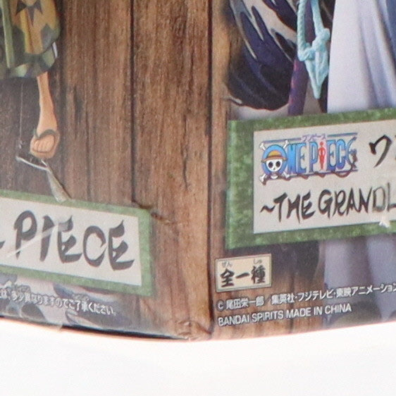 【中古即納】[FIG]ゾロ十郎(ロロノア・ゾロ) ワンピース DXF～THE GRANDLINE MEN～ワノ国 vol.2 ONE PIECE フィギュア プライズ バンプレスト(20191110)