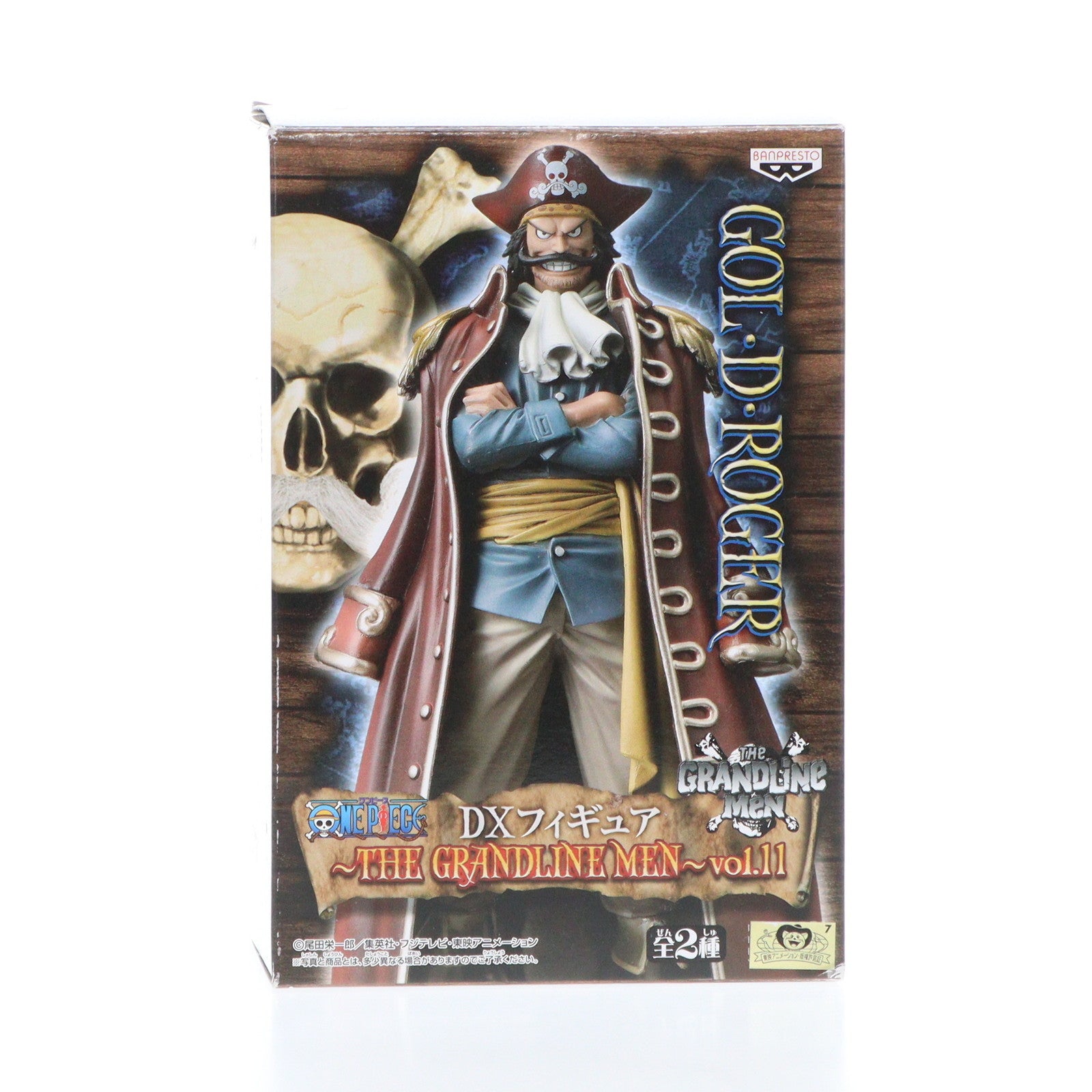 【中古即納】[FIG] ゴール・D・ロジャー ワンピース DXフィギュア〜THE GRANDLINE MEN〜vol.11 ONE PIECE プライズ バンプレスト(20111231)