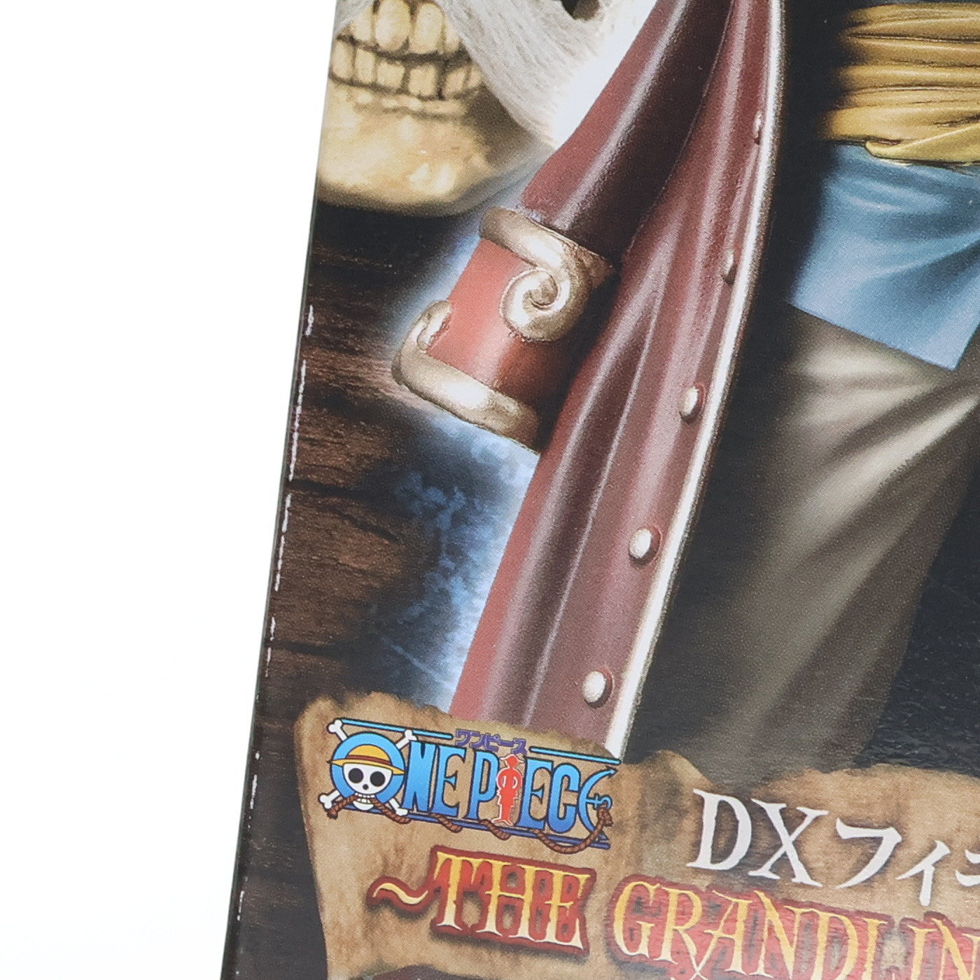 【中古即納】[FIG] ゴール・D・ロジャー ワンピース DXフィギュア〜THE GRANDLINE MEN〜vol.11 ONE PIECE プライズ バンプレスト(20111231)