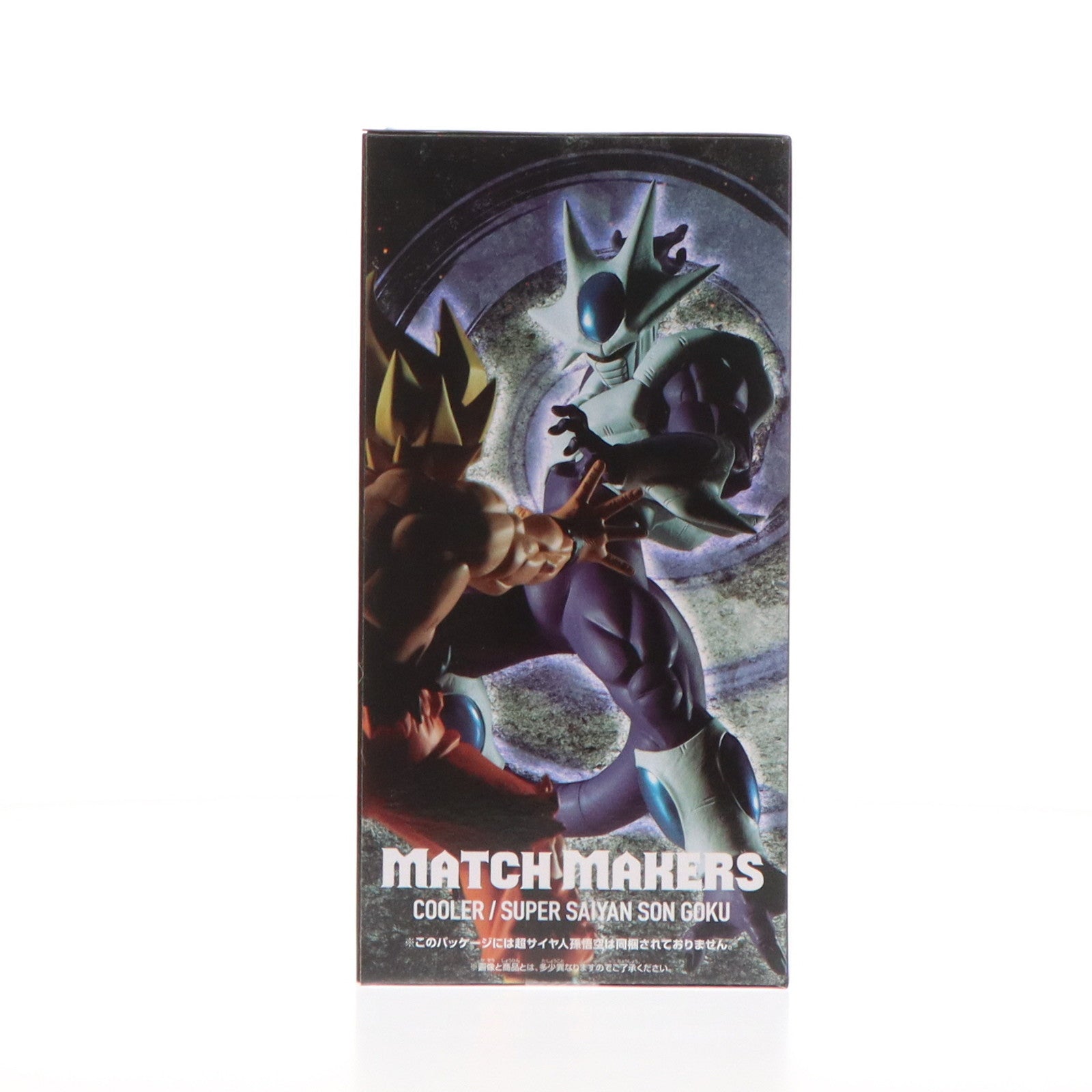 【中古即納】[FIG]クウラ ドラゴンボールZ MATCH MAKERS クウラ(VS超サイヤ人孫悟空) DRAGON BALL フィギュア プライズ(2712888) バンプレスト(20240716)