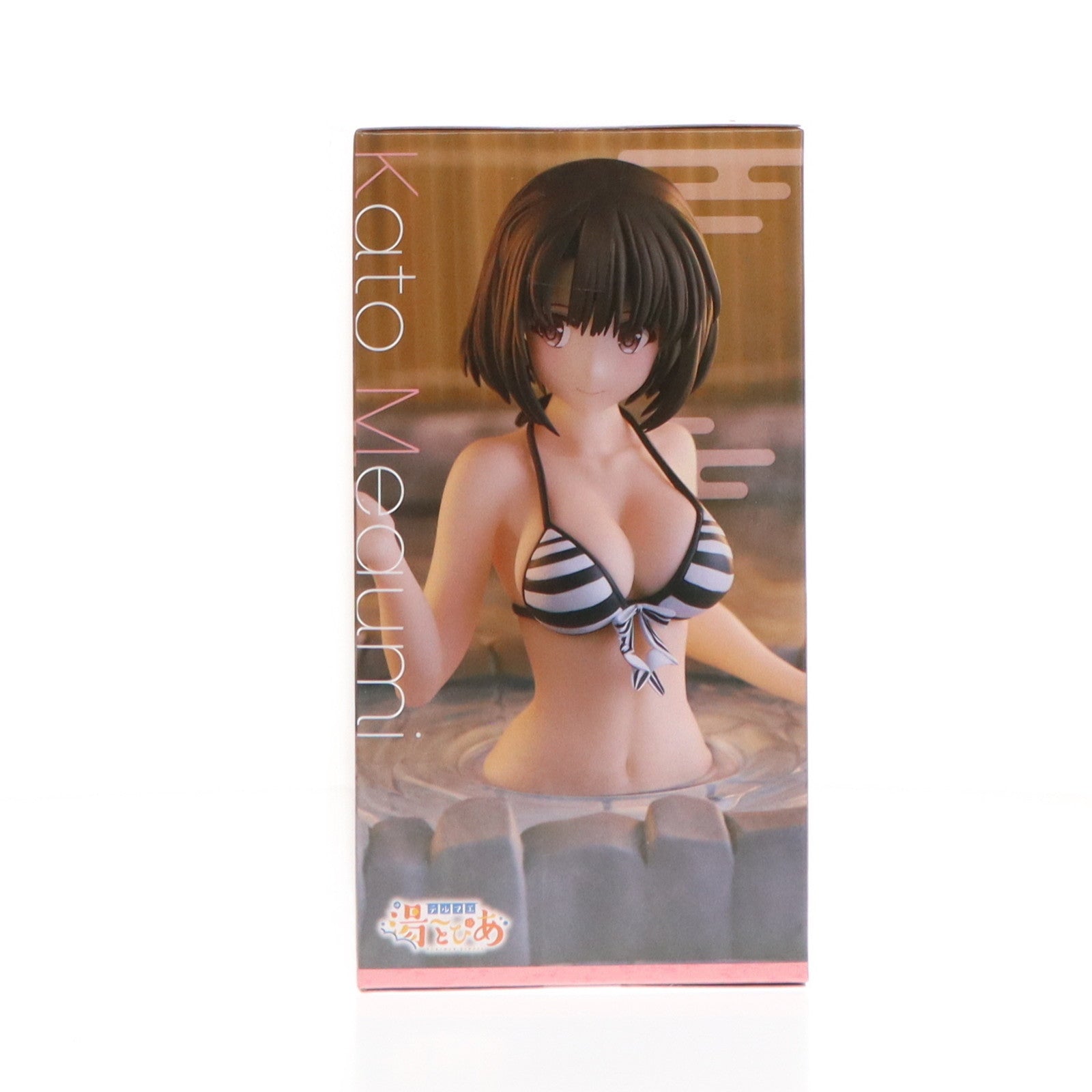 【中古即納】[FIG] 加藤恵(かとうめぐみ) 冴えない彼女の育てかた Fine テルマエ・湯〜とぴあ 加藤恵 フィギュア プライズ(1110701) セガ(20240720)