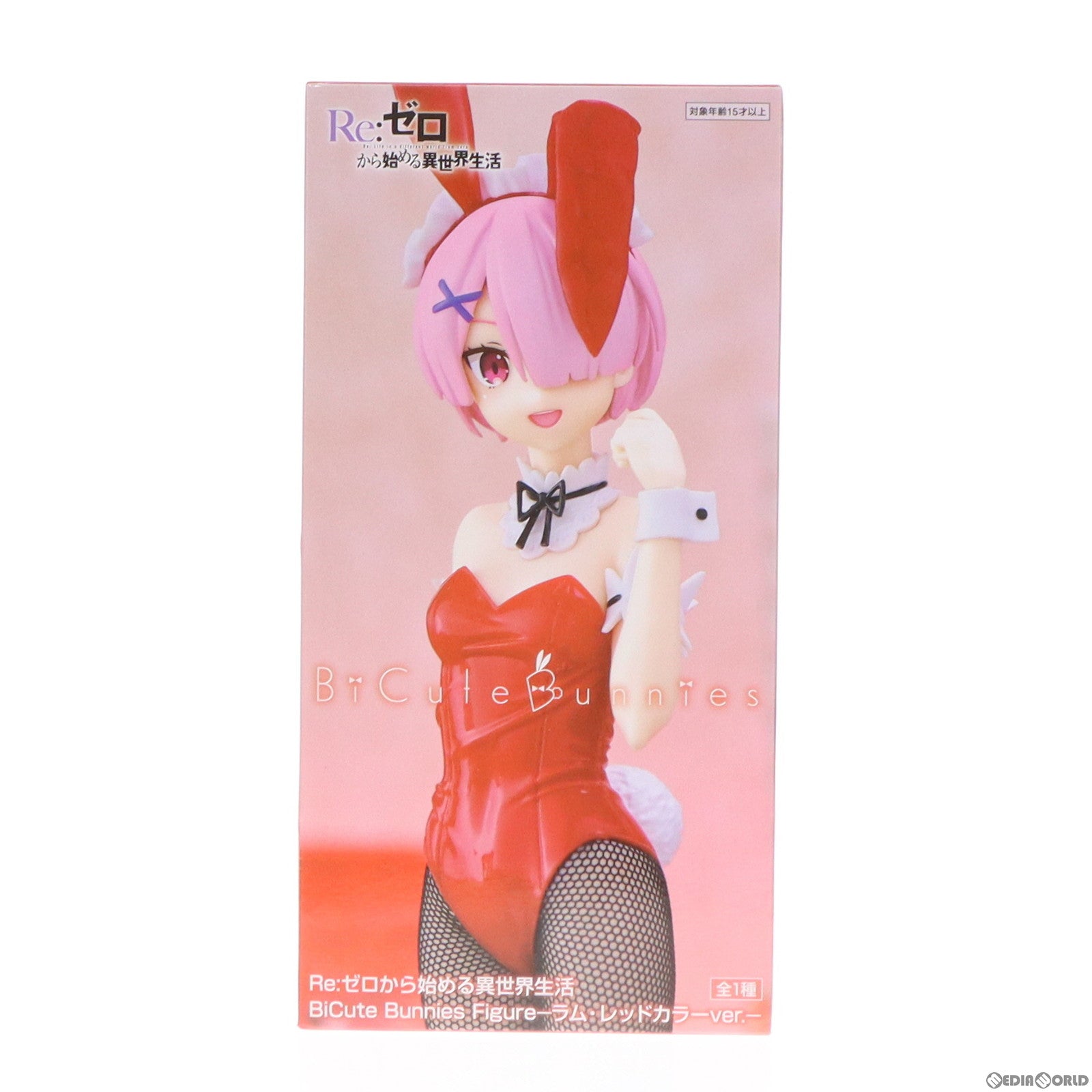 【中古即納】[FIG] ラム BiCute Bunnies Figure-ラム・レッドカラーver.- Re:ゼロから始める異世界生活 フィギュア プライズ(AMU-PRZ15246) フリュー(20230820)