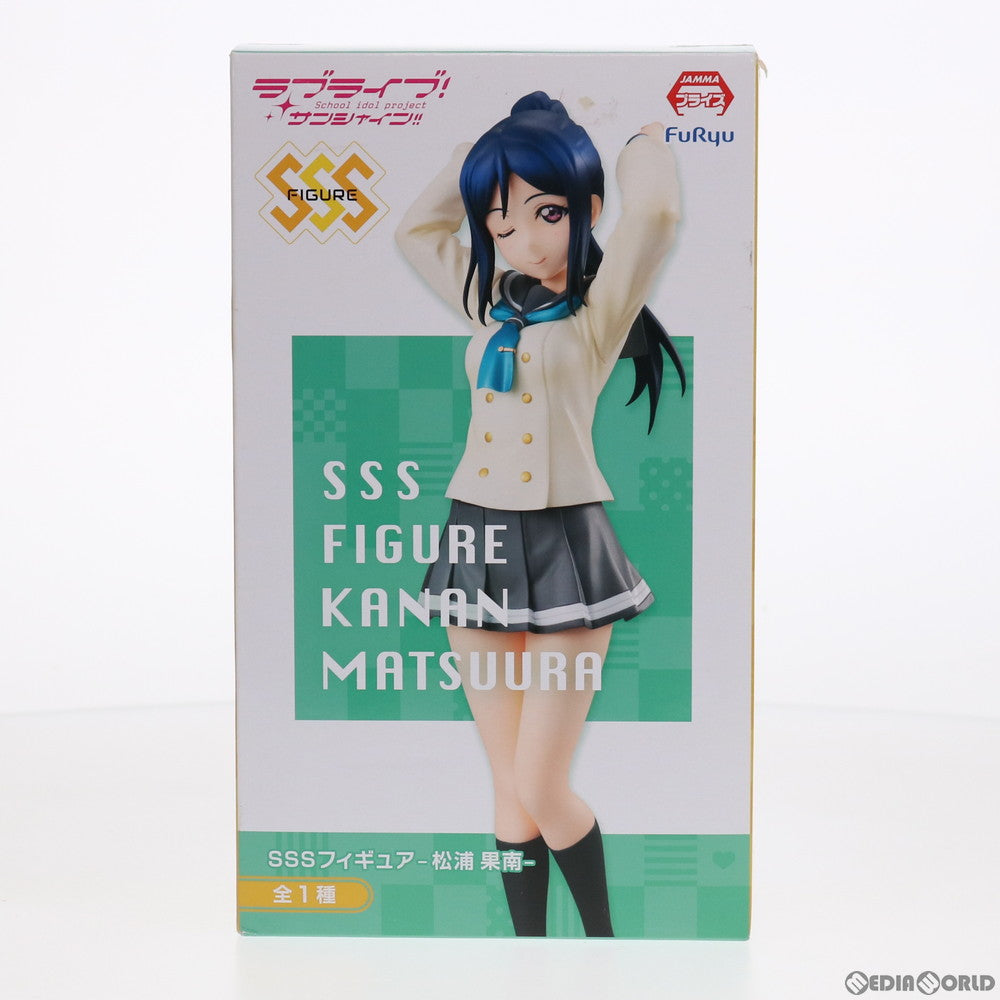 【中古即納】[FIG] 松浦果南(まつうらかなん) SSSフィギュア-松浦果南- ラブライブ!サンシャイン!! プライズ(AMU-PRZ8274) フリュー(20170630)