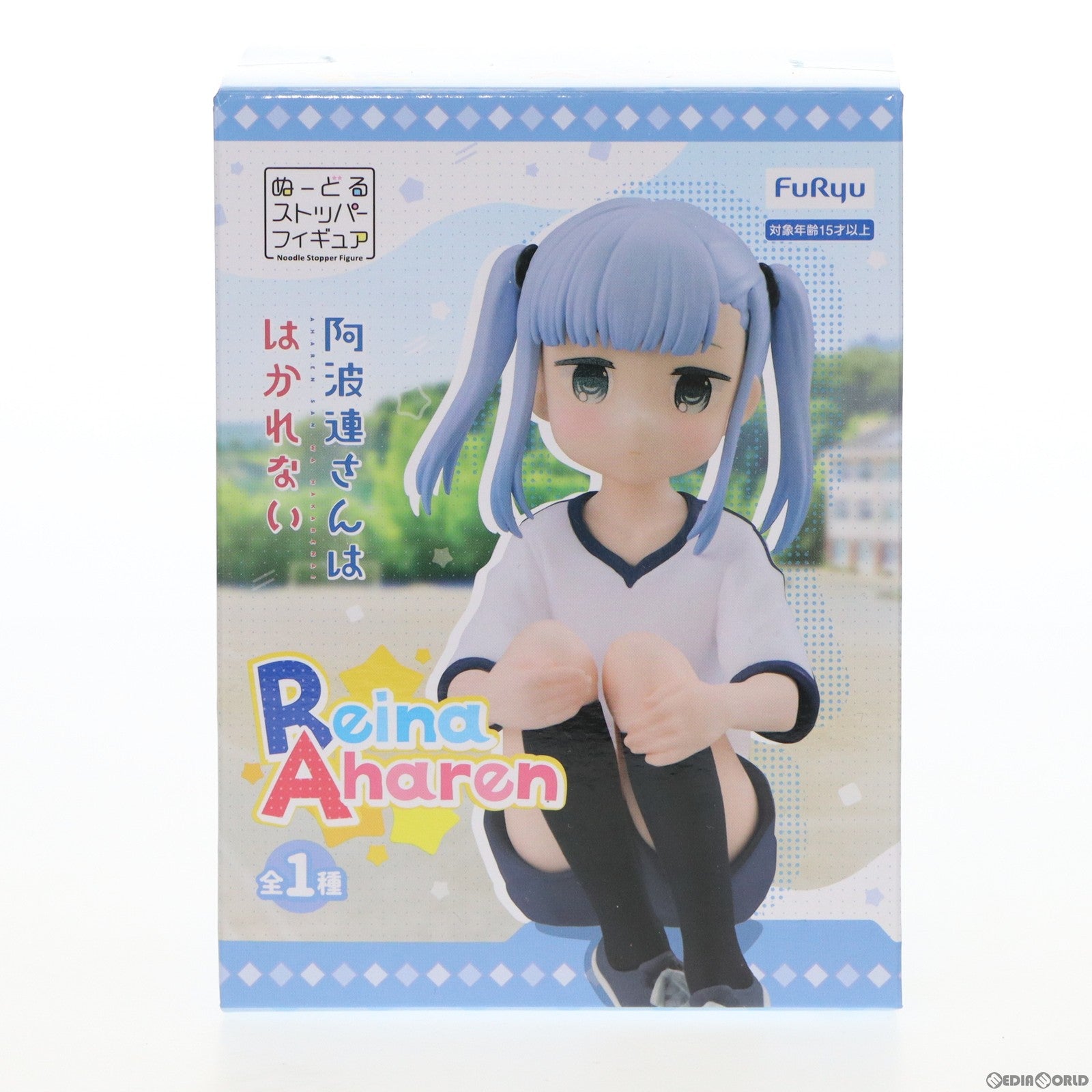 【中古即納】[FIG] 阿波連れいな(あはれんれいな) 阿波連さんははかれない ぬーどるストッパーフィギュア プライズ(AMU-PRZ13922) フリュー(20221031)