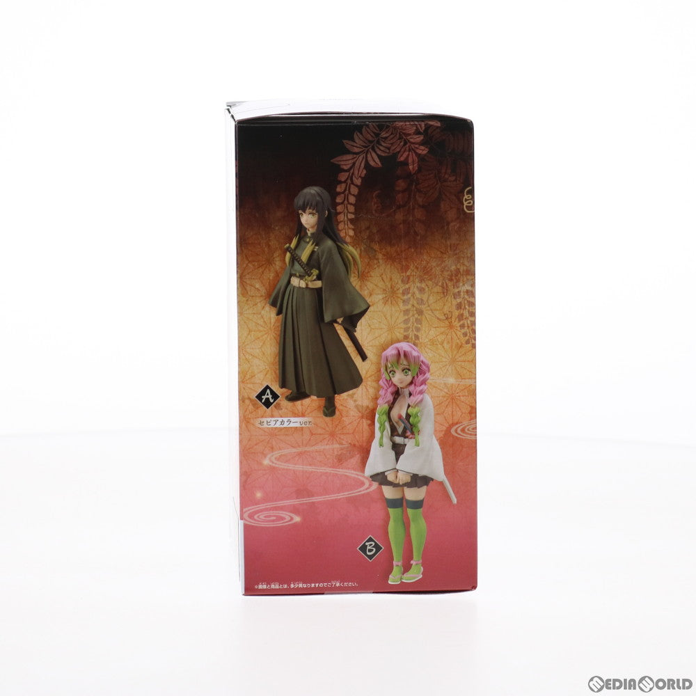 【中古即納】[FIG]甘露寺蜜璃(かんろじみつり) 鬼滅の刃 フィギュア-絆ノ装-拾参ノ型 プライズ(82829) バンプレスト(20210331)