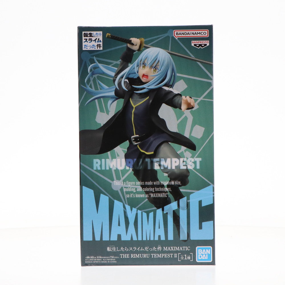 【中古即納】[FIG] リムル=テンペスト 転生したらスライムだった件 MAXIMATIC THE RIMURU TEMPEST II フィギュア プライズ(2664151) バンプレスト(20231210)