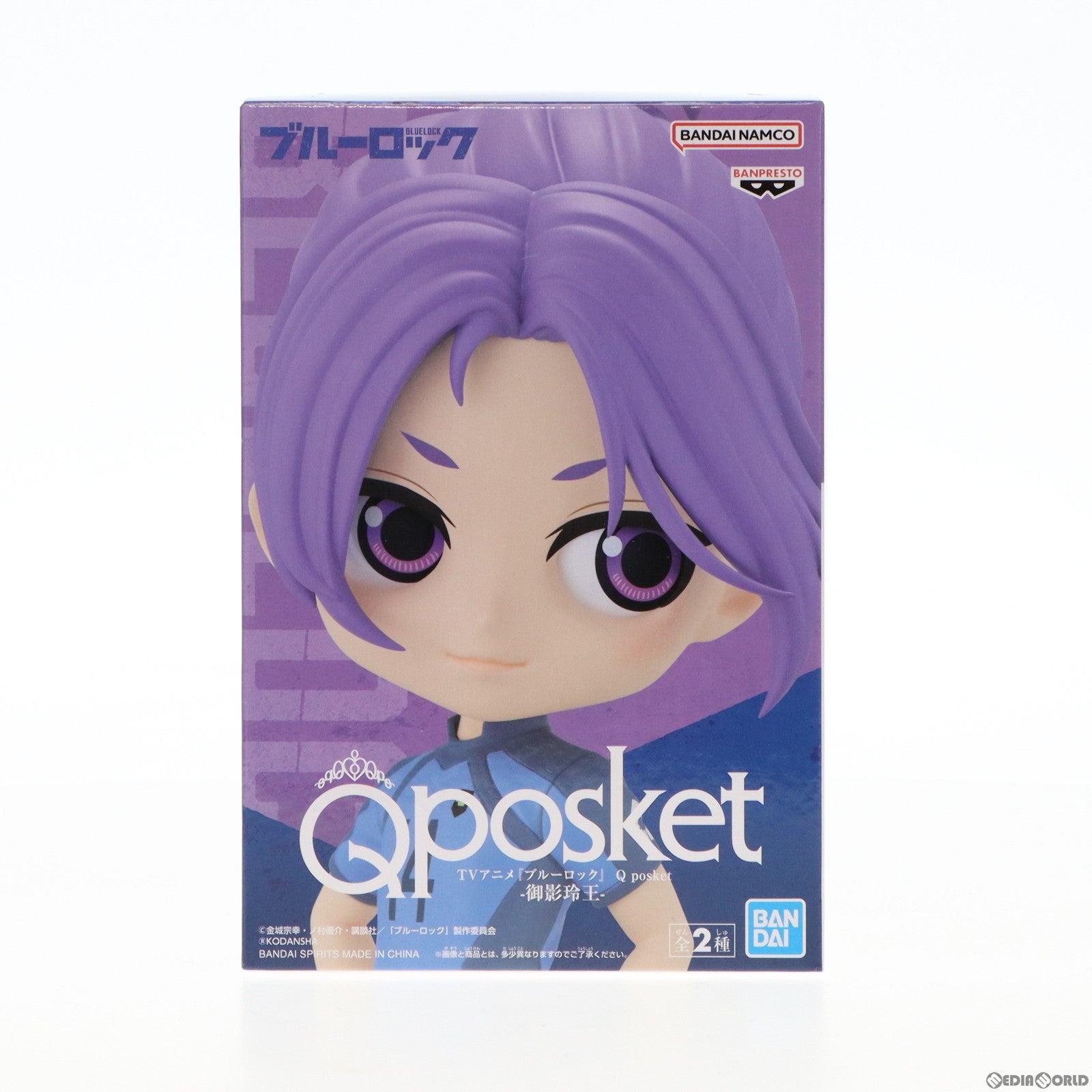 【中古即納】[FIG] 御影玲王(みかげれお) A(衣装濃) ブルーロック Q posket-御影玲王- フィギュア プライズ(2641120) バンプレスト(20221210)