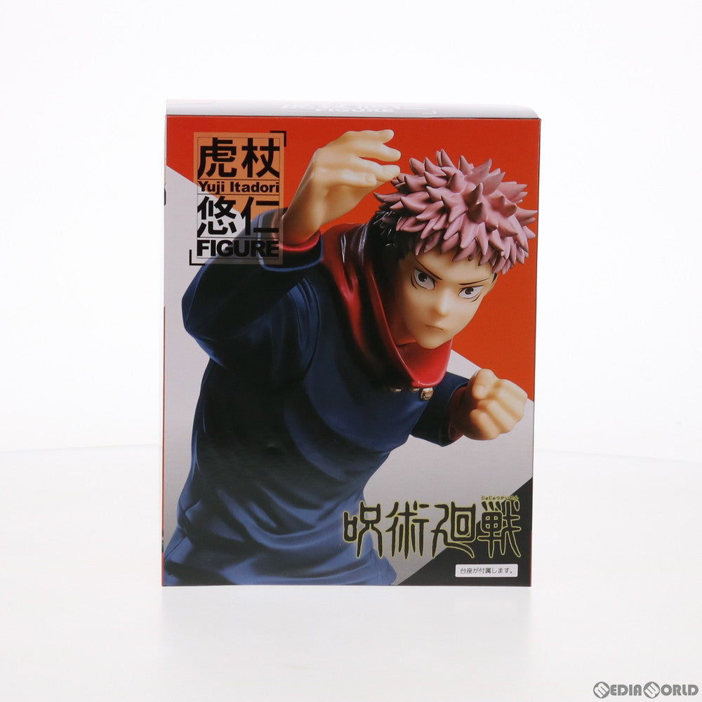 【中古即納】[FIG]虎杖悠仁(いたどりゆうじ) 虎杖悠仁フィギュア 呪術廻戦 プライズ(451283900) タイトー(20210331)