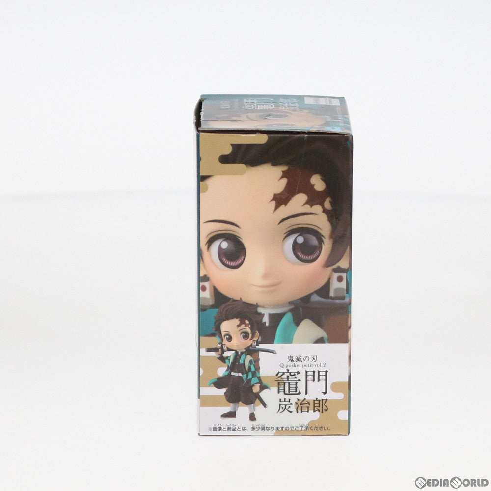 【中古即納】[FIG]竈門炭治郎(かまどたんじろう) 鬼滅の刃 Q posket petit vol.2 フィギュア プライズ(39690) バンプレスト(20190920)