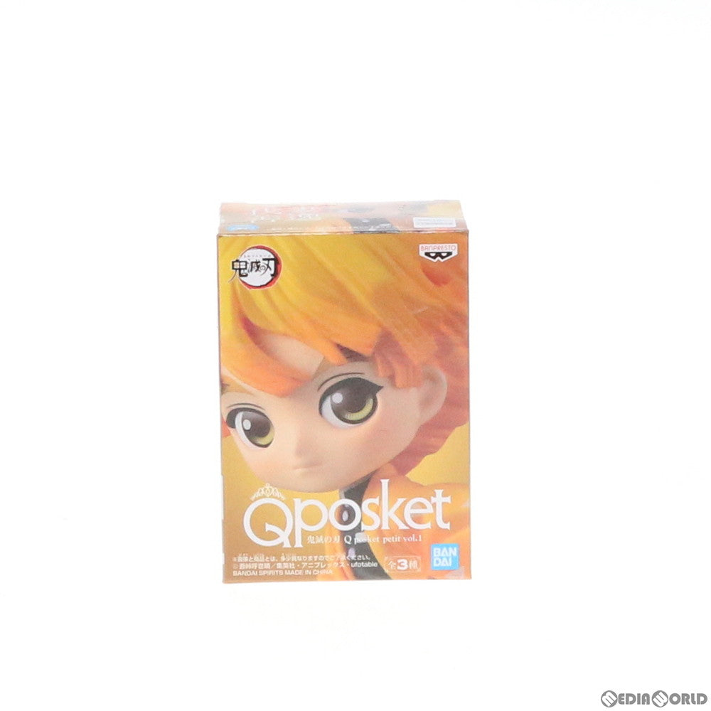 【中古即納】[FIG]我妻善逸(あがつまぜんいつ) 鬼滅の刃 Q posket petit vol.1 フィギュア プライズ(39603) バンプレスト(20190831)