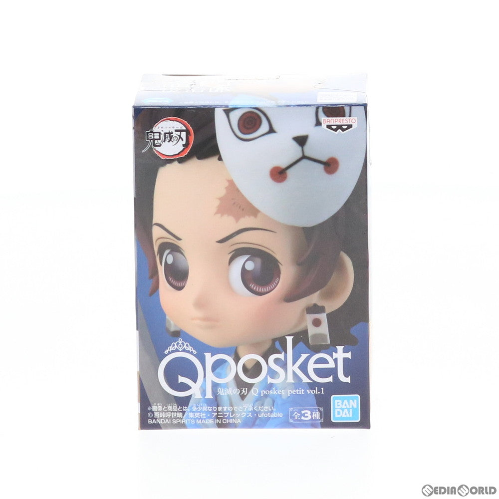 【中古即納】[FIG]竈門炭治郎(かまどたんじろう) 鬼滅の刃 Q posket petit vol.1 フィギュア プライズ バンプレスト(20190831)