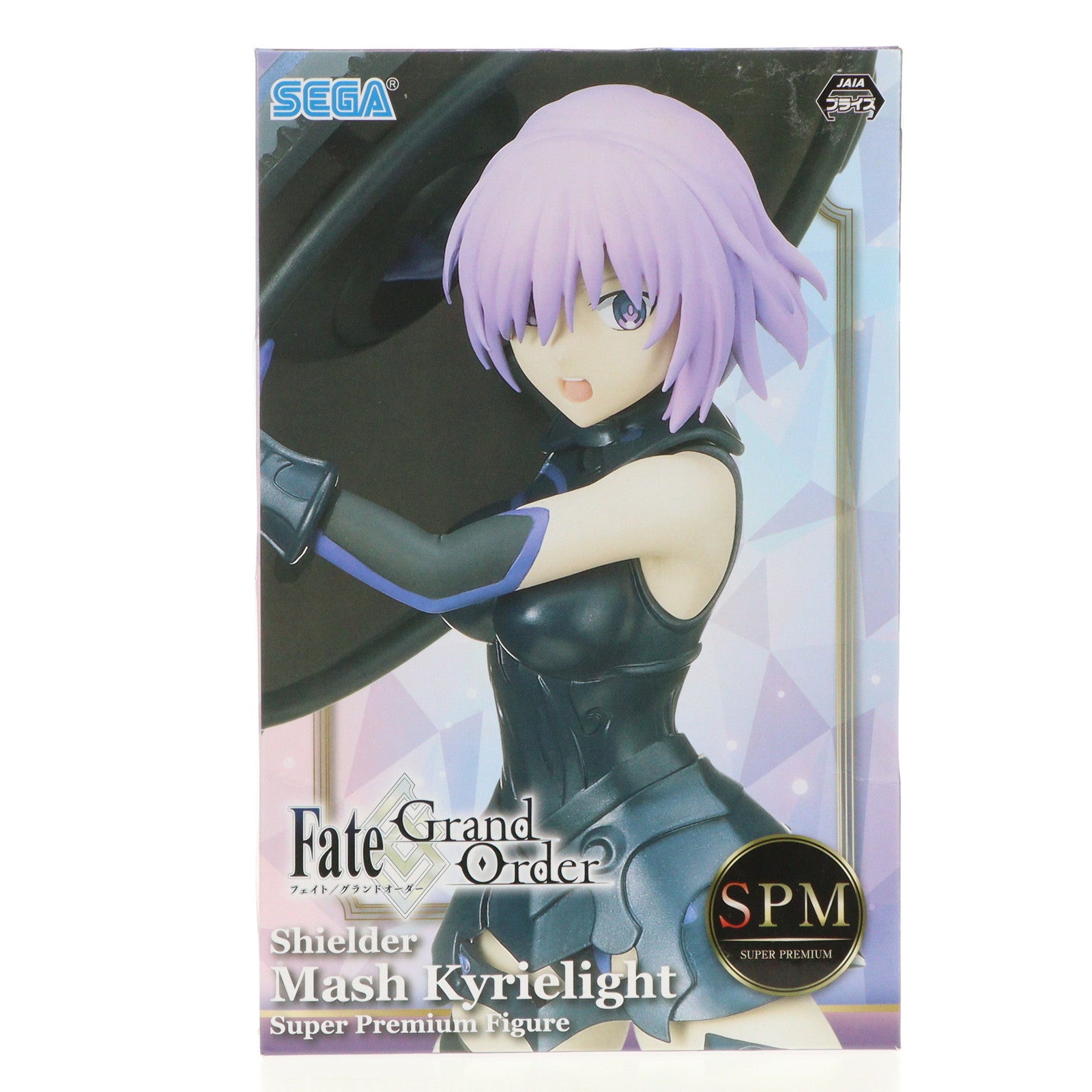 【中古即納】[FIG]シールダー/マシュ・キリエライト Fate/Grand Order(フェイト/グランドオーダー) スーパープレミアムフィギュア プライズ(1052337) セガ(20220620)