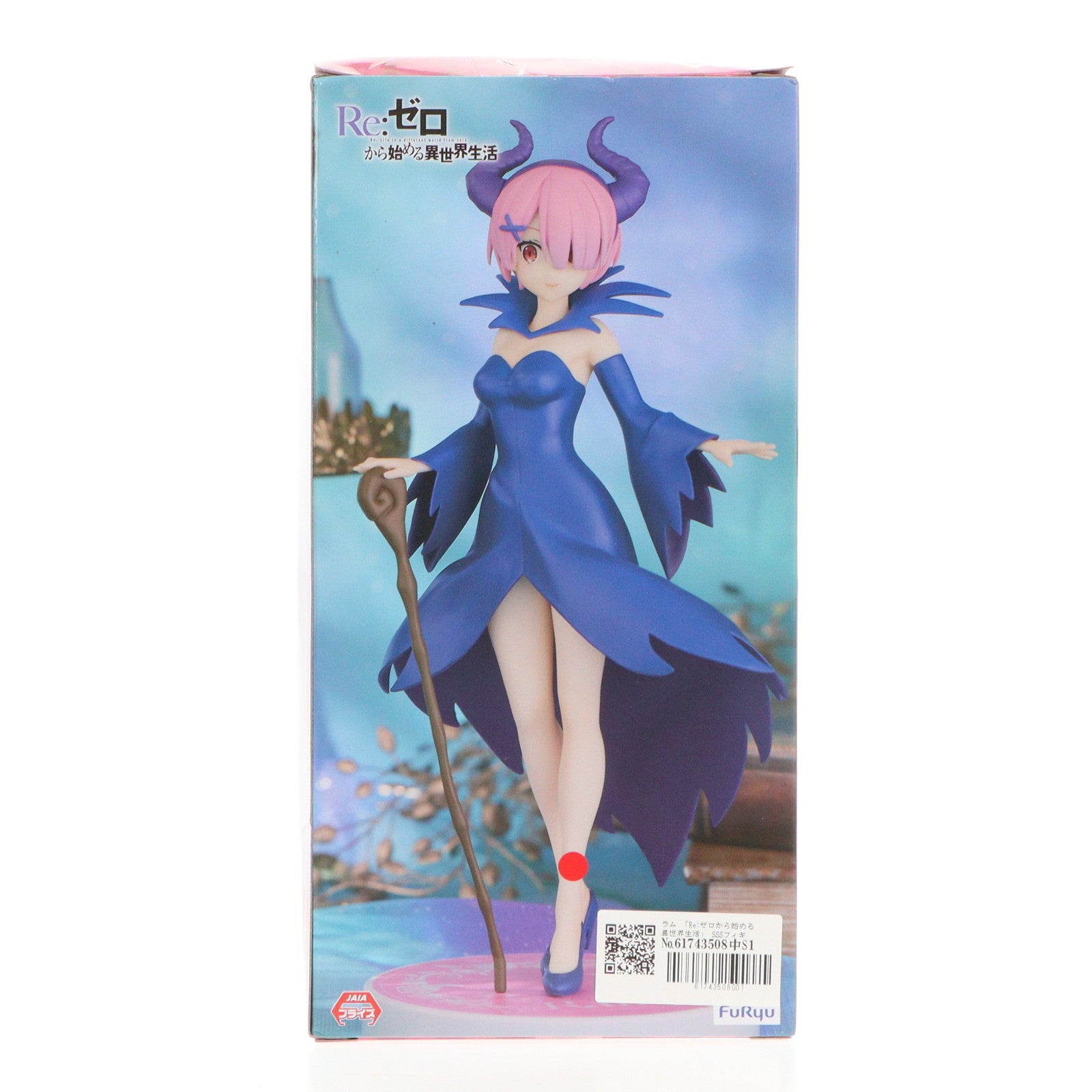 【中古即納】[FIG] ラウンドワン限定 ラム Re:ゼロから始める異世界生活 SSSフィギュア-童話シリーズ・ラム・眠り姫 アナザーカラーver.- プライズ フリュー(20240731)