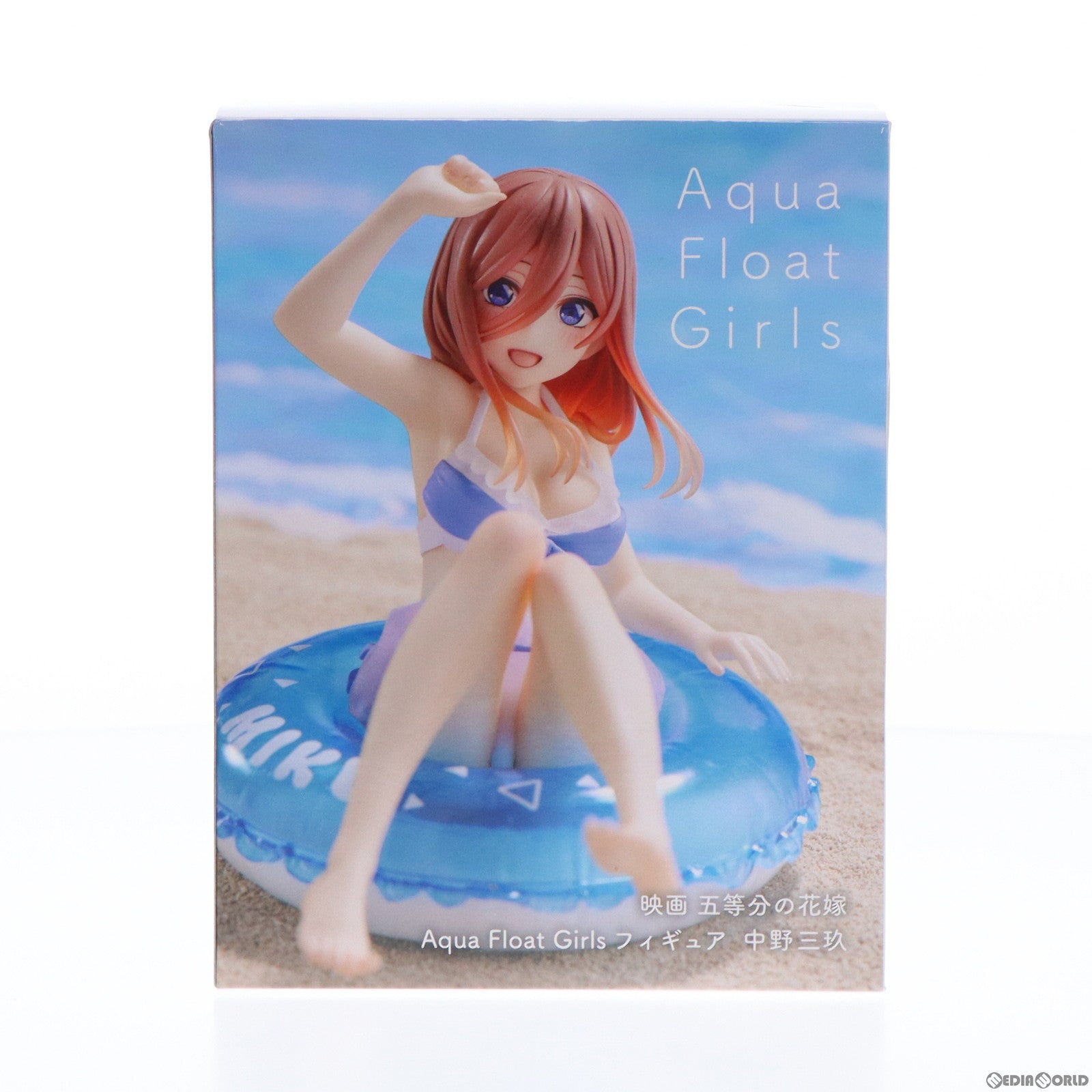 【中古即納】[FIG] 中野三玖(なかのみく) 映画 五等分の花嫁 Aqua Float Girlsフィギュア 中野三玖 プライズ(451559200) タイトー(20230320)