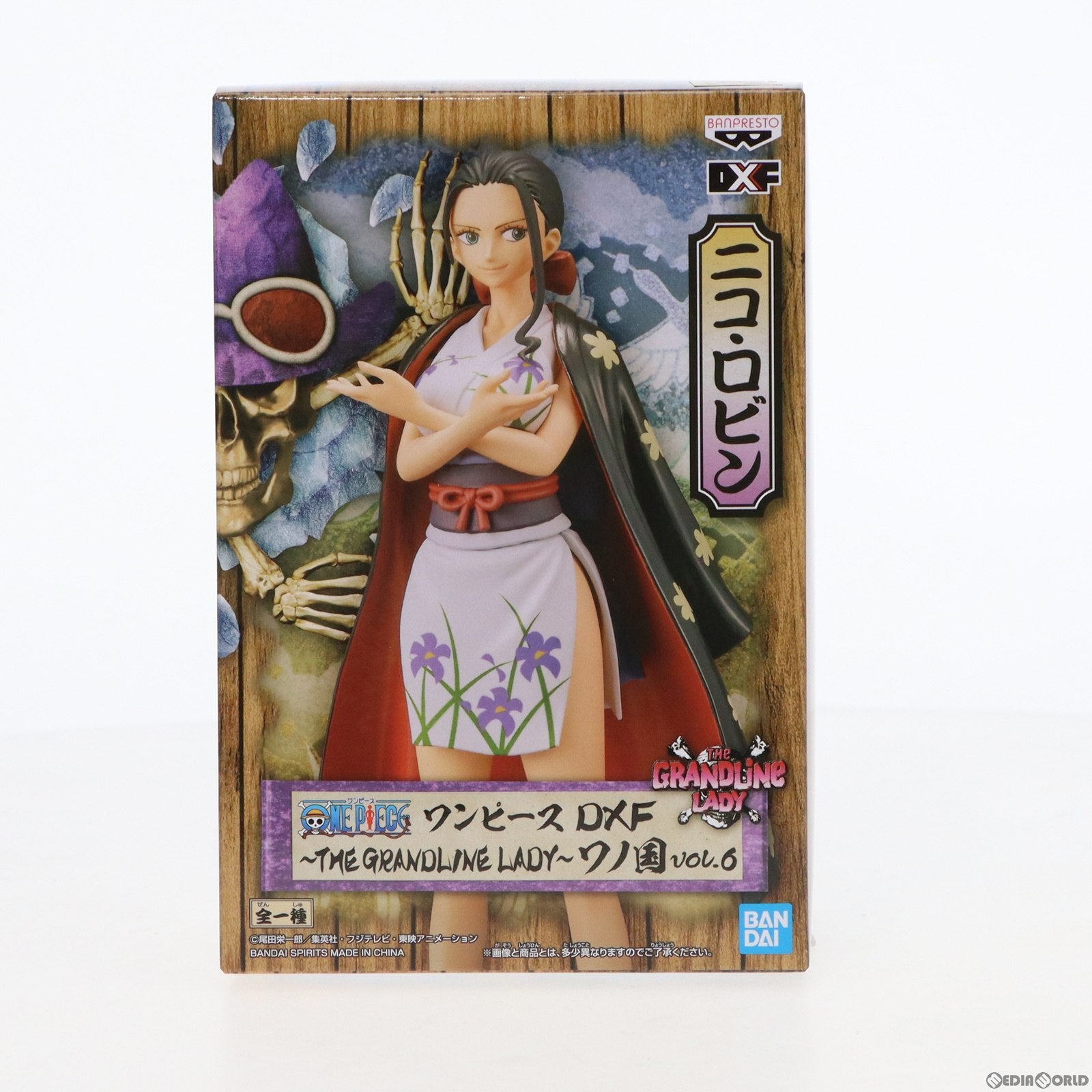 中古】[FIG] アラマキ(緑牛) ワンピース DXF THE GRANDLINE 等し SERIES EXTRA ARAMAKI ONE PIECE