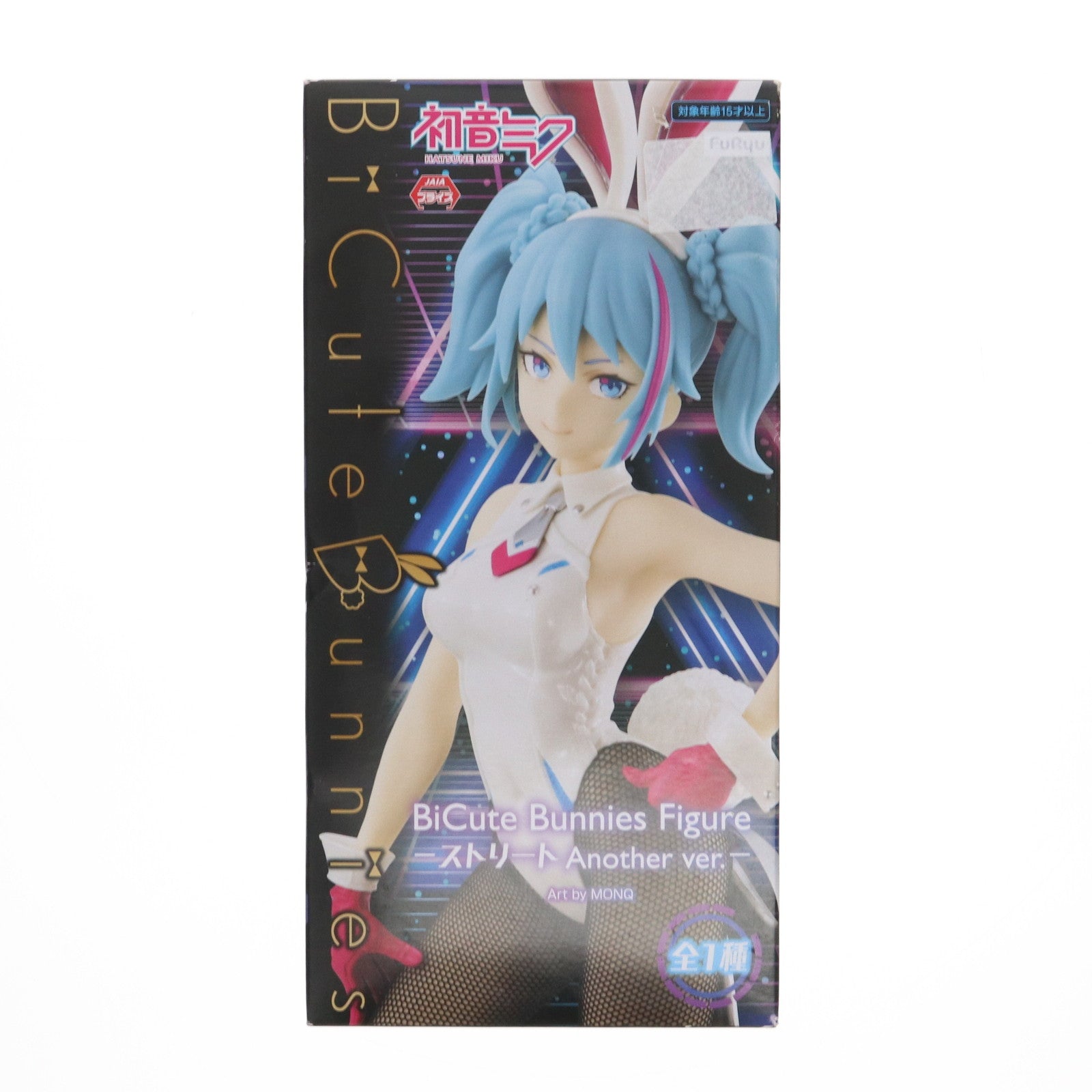 【中古即納】[FIG] 初音ミク BiCute Bunnies Figure-ストリート Another ver.- キャラクター・ボーカル・シリーズ01 初音ミク フィギュア プライズ(AMU-PRZ14876) フリュー(20230430)