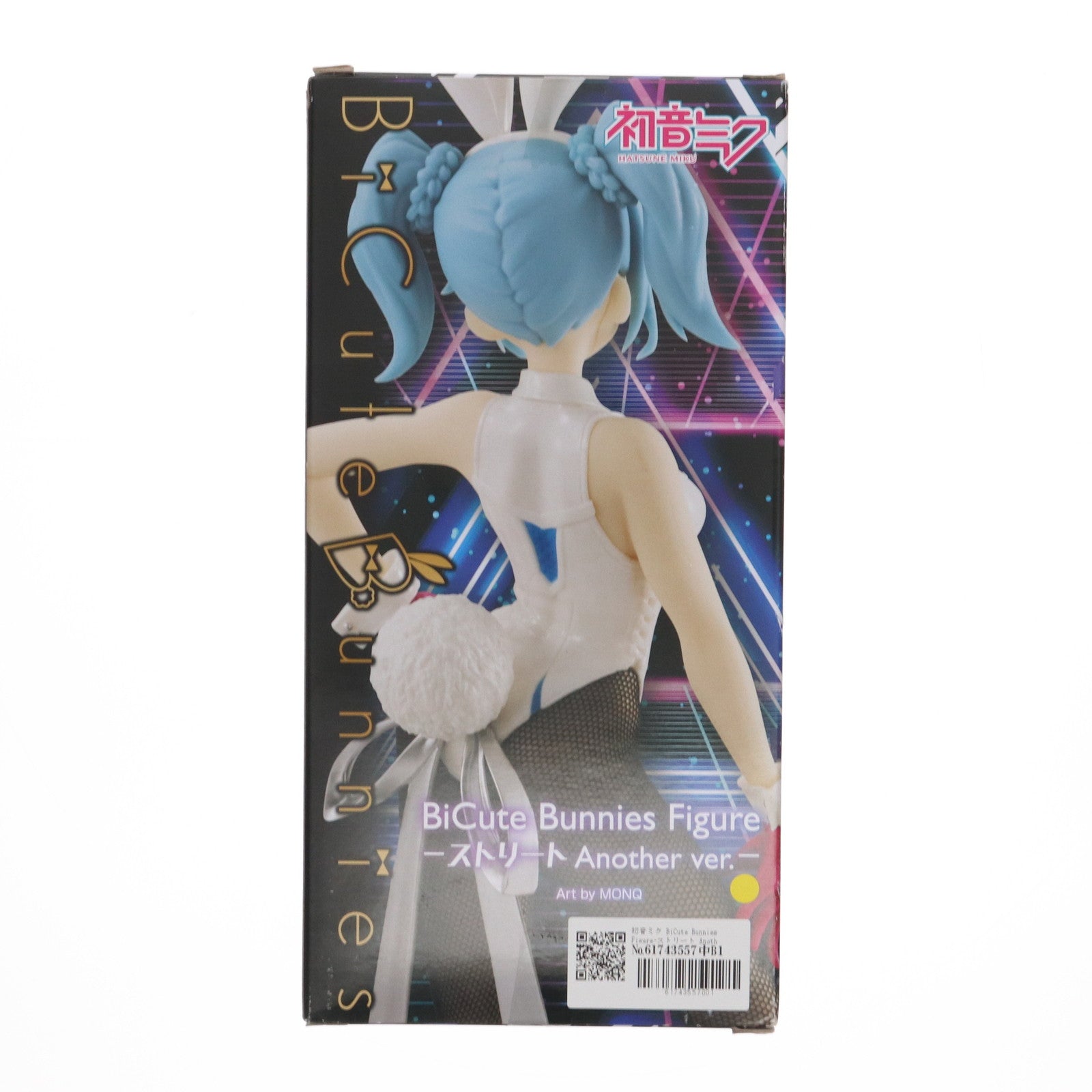 【中古即納】[FIG] 初音ミク BiCute Bunnies Figure-ストリート Another ver.- キャラクター・ボーカル・シリーズ01 初音ミク フィギュア プライズ(AMU-PRZ14876) フリュー(20230430)