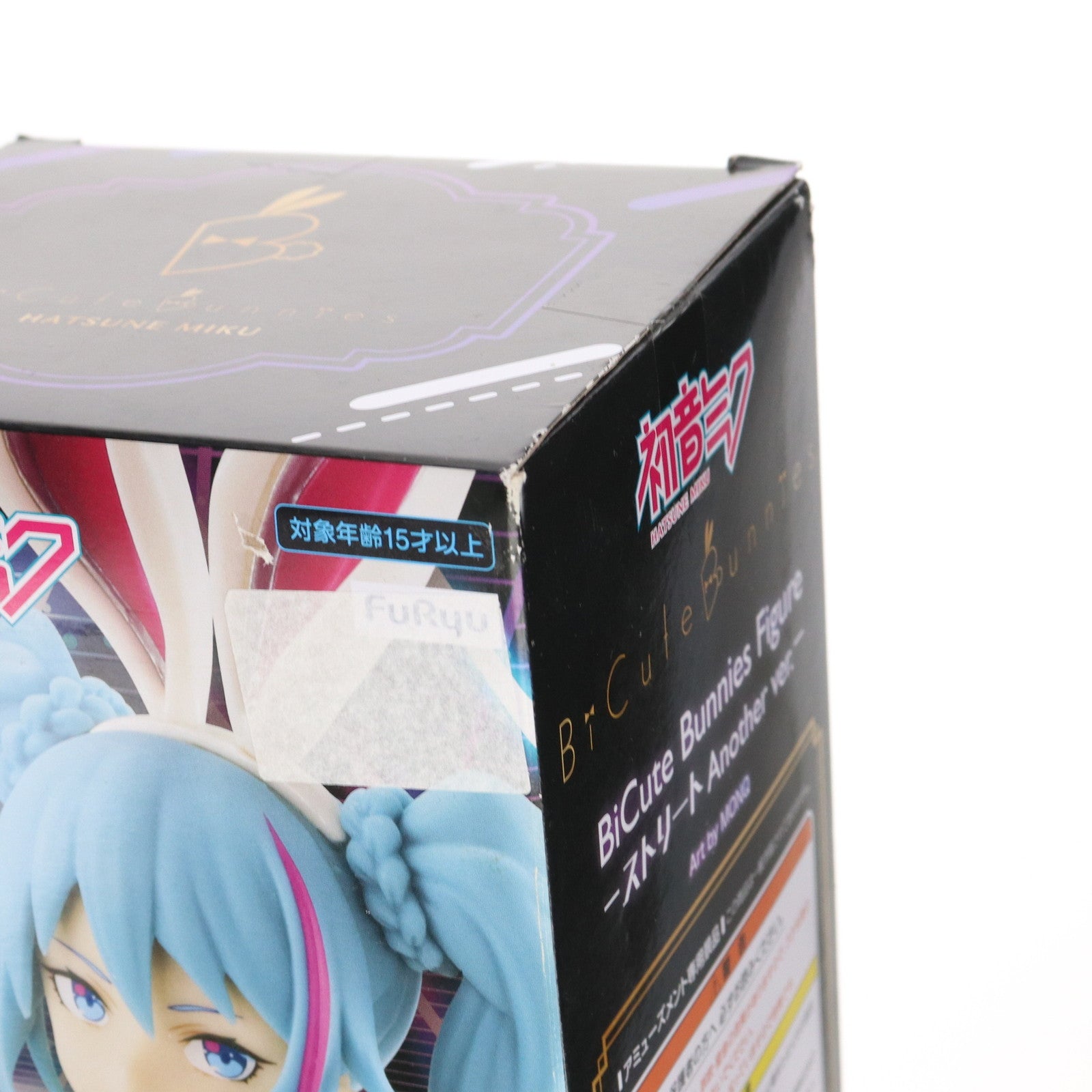 【中古即納】[FIG] 初音ミク BiCute Bunnies Figure-ストリート Another ver.- キャラクター・ボーカル・シリーズ01 初音ミク フィギュア プライズ(AMU-PRZ14876) フリュー(20230430)