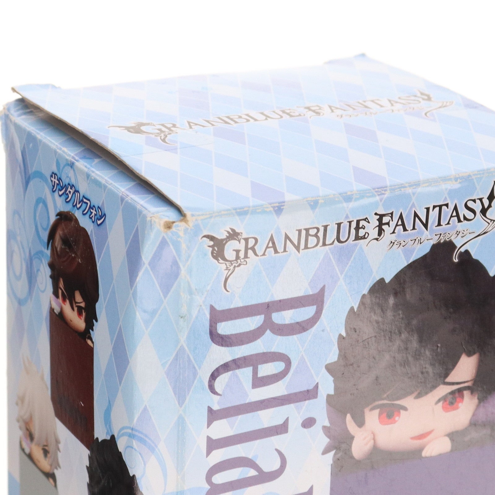 【中古即納】[FIG] ベリアル GRANBLUE FANTASY(グランブルーファンタジー) ひっかけフィギュア-サンダルフォン・ルシフェル・ベリアル- プライズ(AMU-PRZ1003/AMU-PRZ10602) フリュー(20190420)