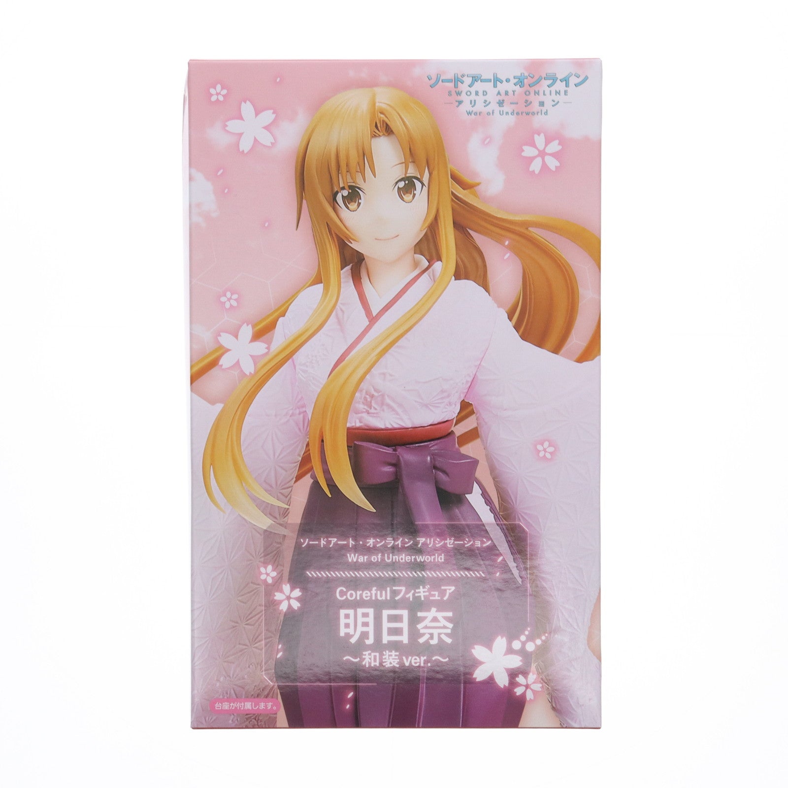 【中古即納】[FIG] アスナ ソードアート・オンライン アリシゼーション War of Underworld Coreful フィギュア 明日奈〜和装ver.〜 プライズ(451341600) タイトー(20210930)