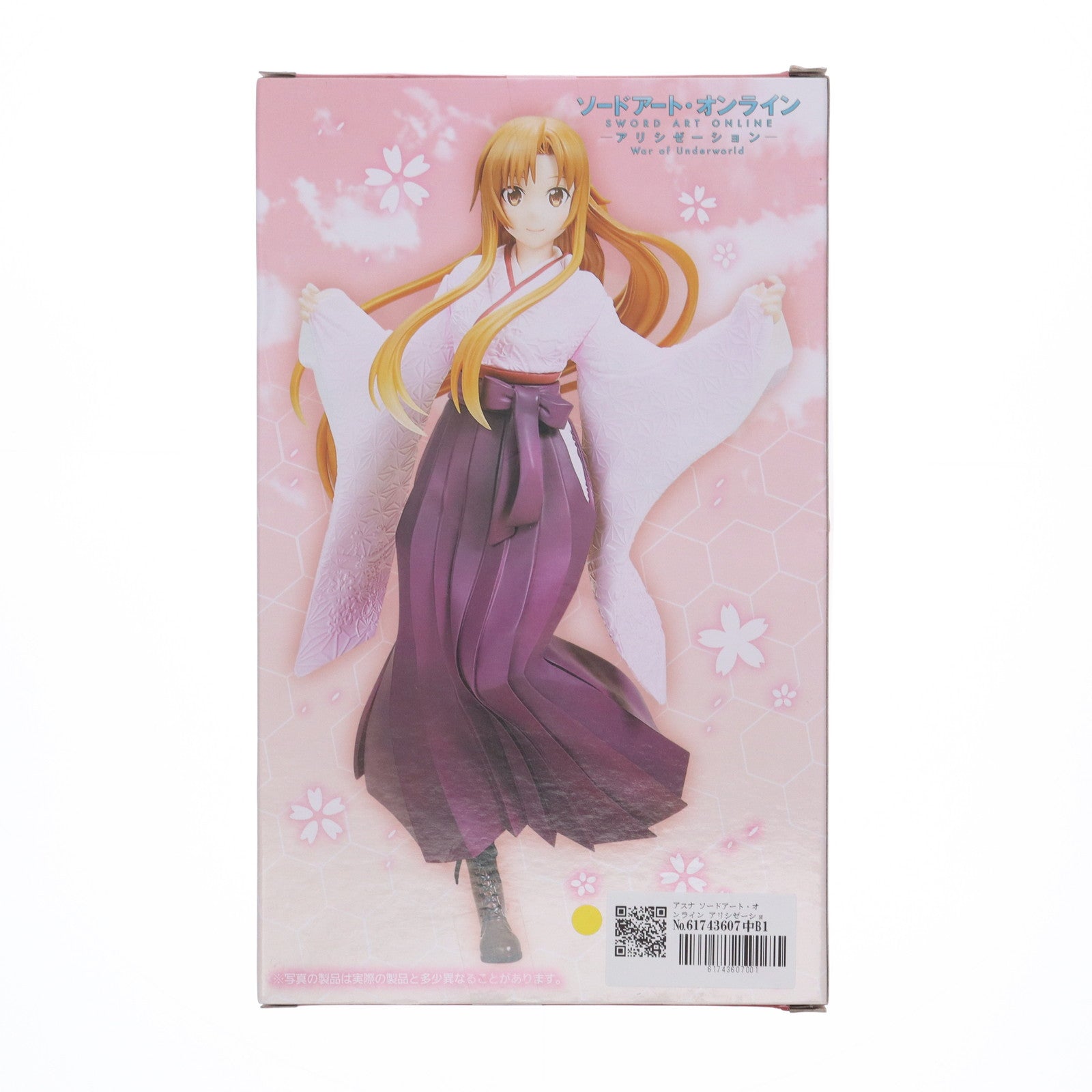 【中古即納】[FIG] アスナ ソードアート・オンライン アリシゼーション War of Underworld Coreful フィギュア 明日奈〜和装ver.〜 プライズ(451341600) タイトー(20210930)