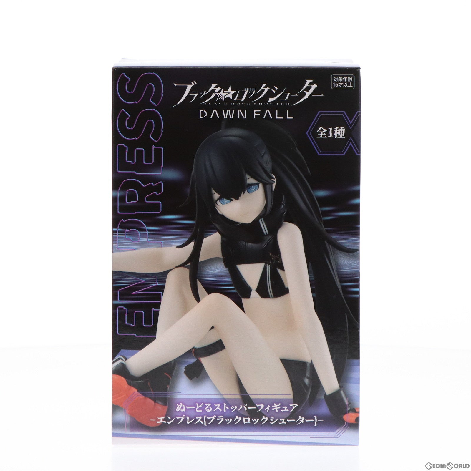 【中古即納】[FIG] エンプレス[ブラックロックシューター] BLACK★★ROCK SHOOTER DAWN FALL ぬーどるストッパーフィギュア-エンプレス[ブラックロックシューター] - プライズ(AMU-PRZ14724) フリュー(20230228)