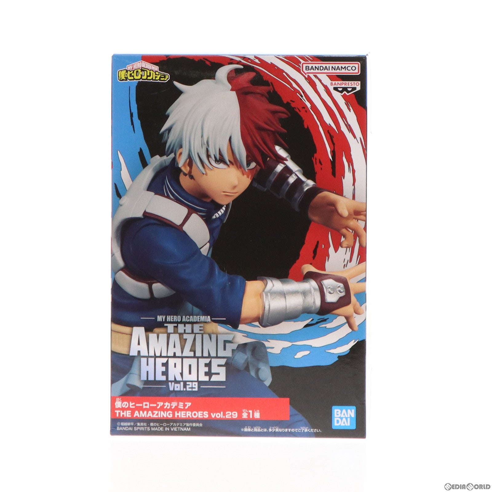 【中古即納】[FIG] 轟焦凍(とどろきしょうと) 僕のヒーローアカデミア THE AMAZING HEROES vol.29 フィギュア プライズ(2633143) バンプレスト(20230331)