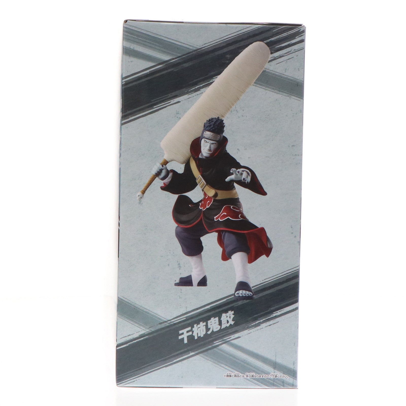 【中古即納】[FIG] 干柿鬼鮫(ほしがききさめ) NARUTO-ナルト- 疾風伝 VIBRATION STARS-HOSHIGAKI KISAME- フィギュア プライズ(2697440) バンプレスト(20240810)