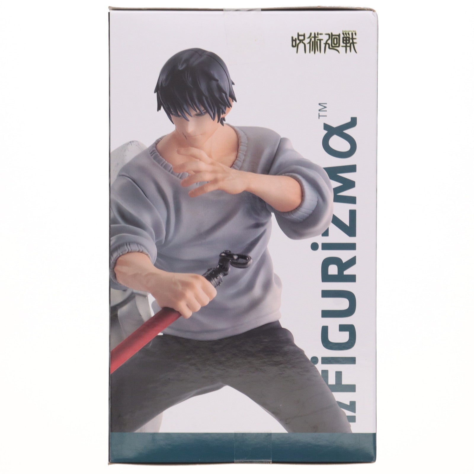 【中古即納】[FIG] 伏黒甚爾(降霊) (ふしぐろとうじ) 呪術廻戦 FIGURIZMα『伏黒甚爾』邂逅 フィギュア プライズ(1111505) セガ(20240823)