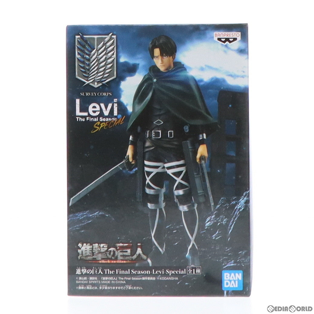 【中古即納】[FIG]リヴァイ・アッカーマン 進撃の巨人 The Final Season-Levi-Special フィギュア プライズ(2606950) バンプレスト(20220710)