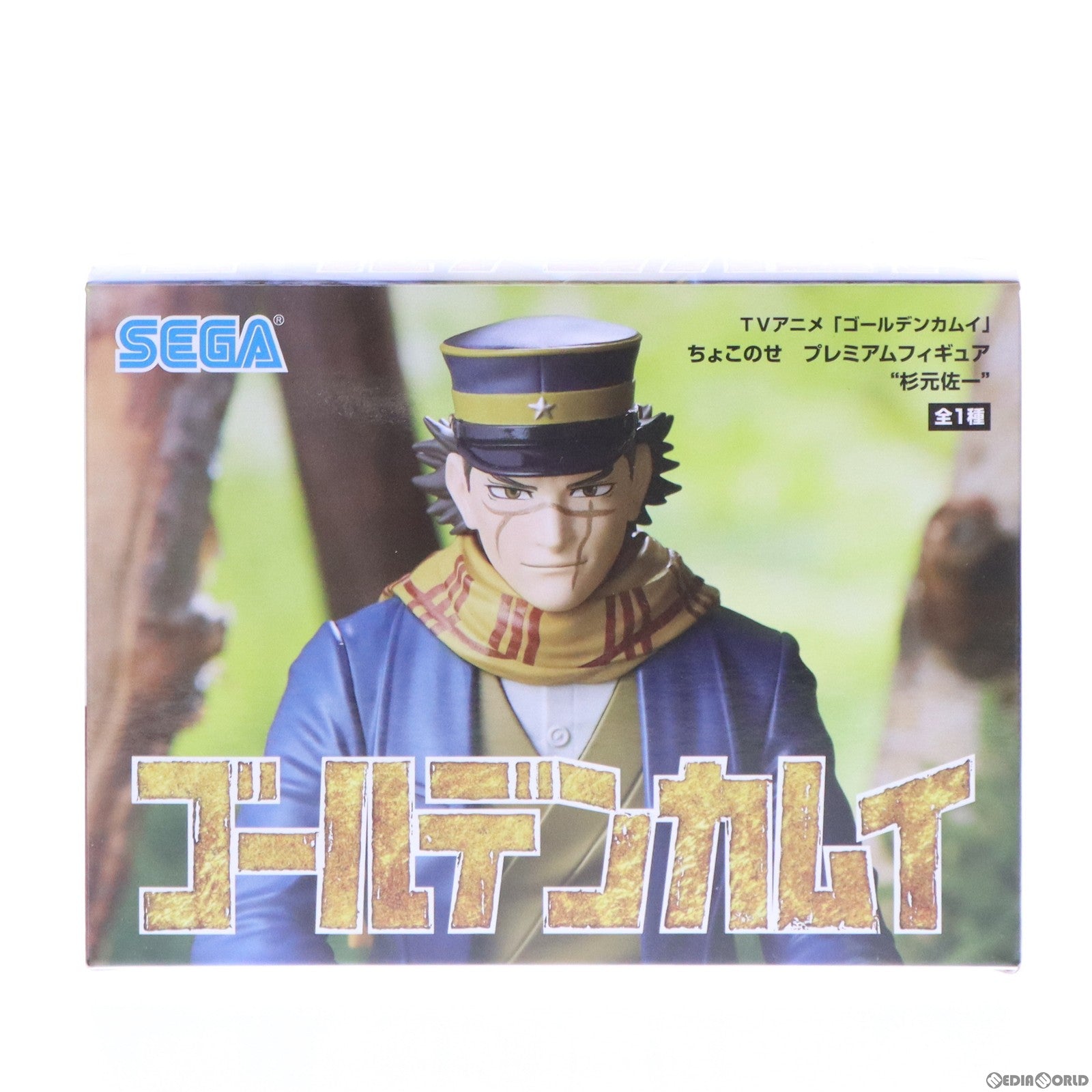 【中古即納】[FIG] 杉元佐一(すぎもとさいち) ゴールデンカムイ ちょこのせプレミアムフィギュア プライズ(1064021) セガ(20221120)