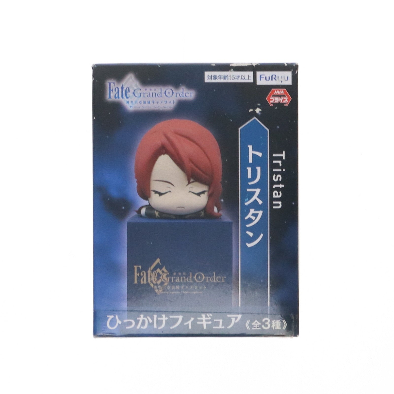 プライズフィギュア商品一覧 – 541ページ目 プライズフィギュア商品一覧 – 541ページ目