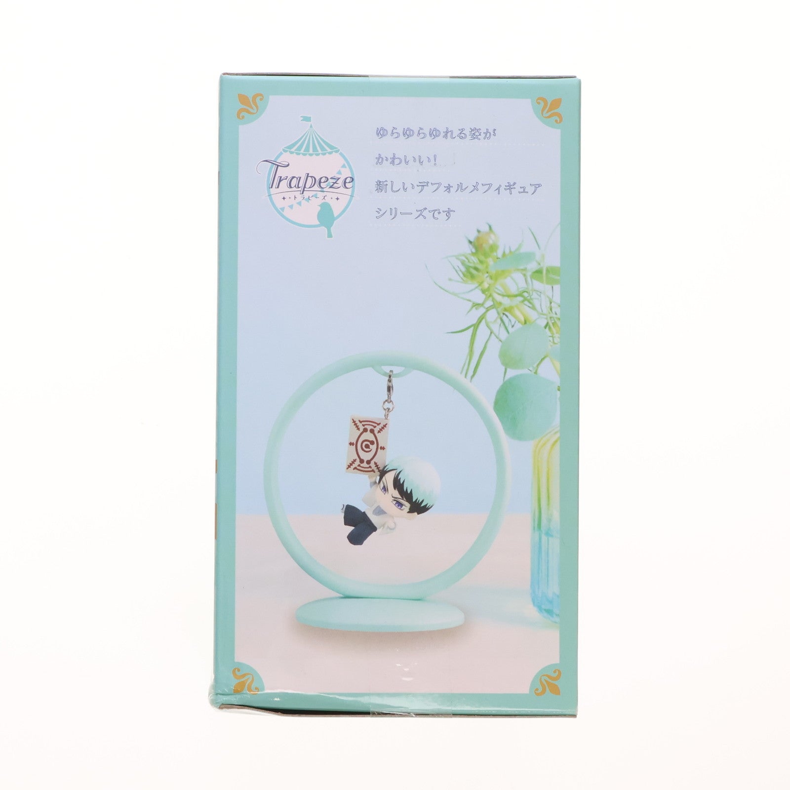 【中古即納】[FIG]愈史郎(ゆしろう) 鬼滅の刃 Trapeze-珠世・愈史郎・茶々丸- フィギュア プライズ(AMU-PRZ15942) フリュー(20231220)